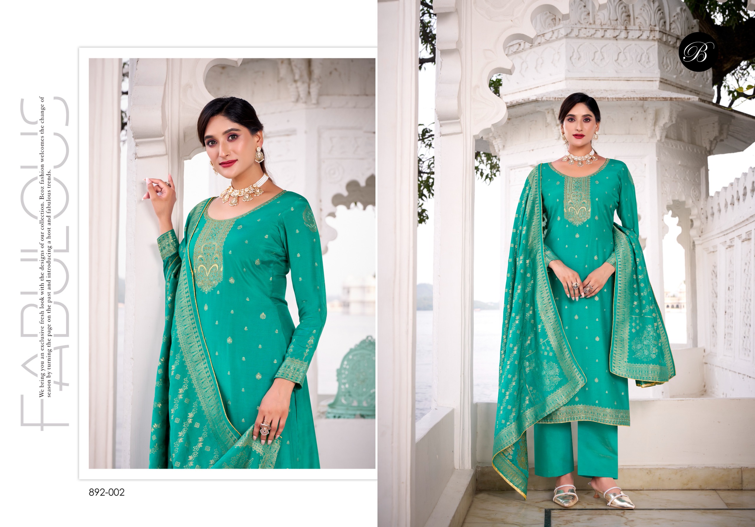 BelliZa DesigNer StuDio – Urfi