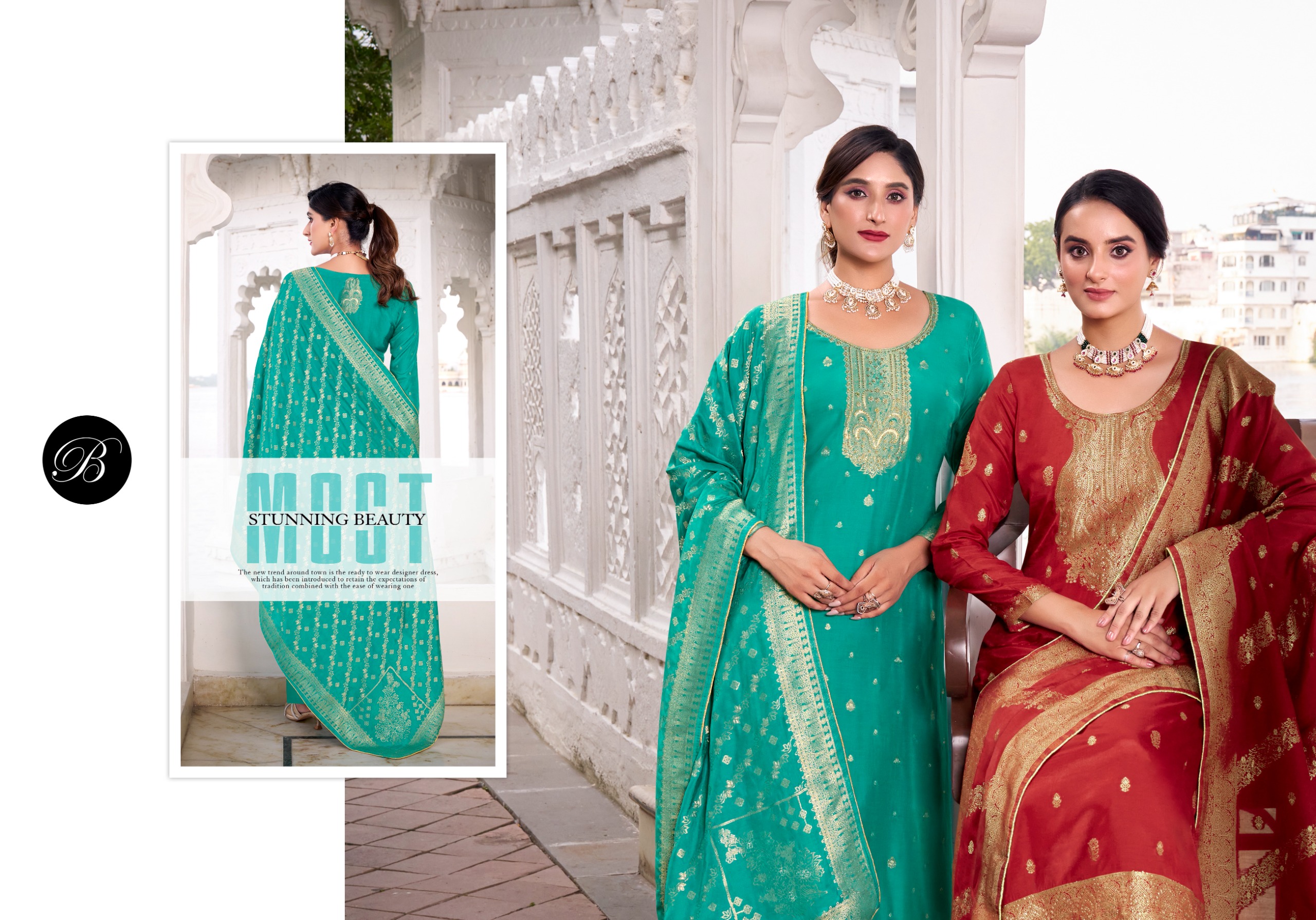 BelliZa DesigNer StuDio – Urfi