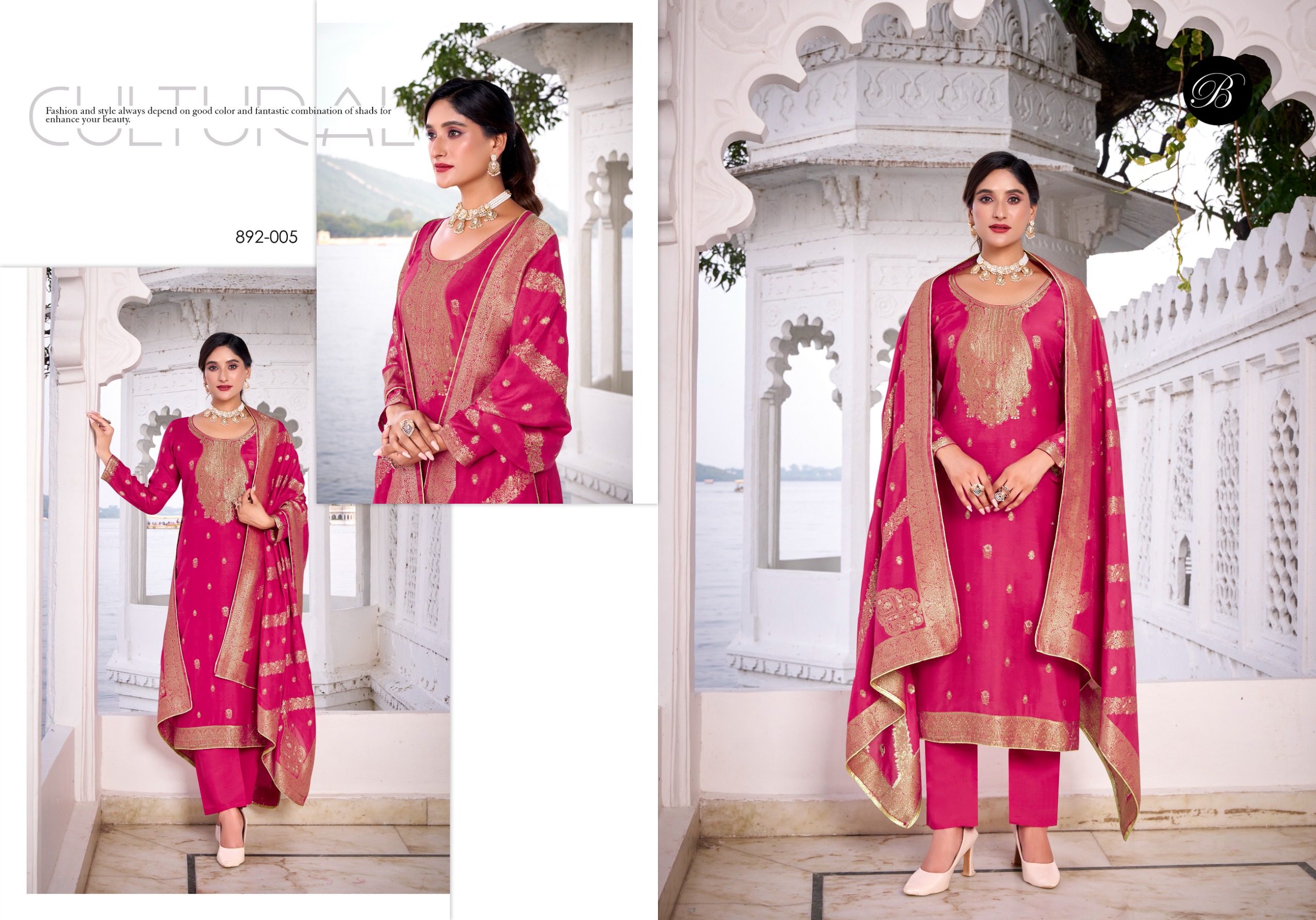 BelliZa DesigNer StuDio – Urfi