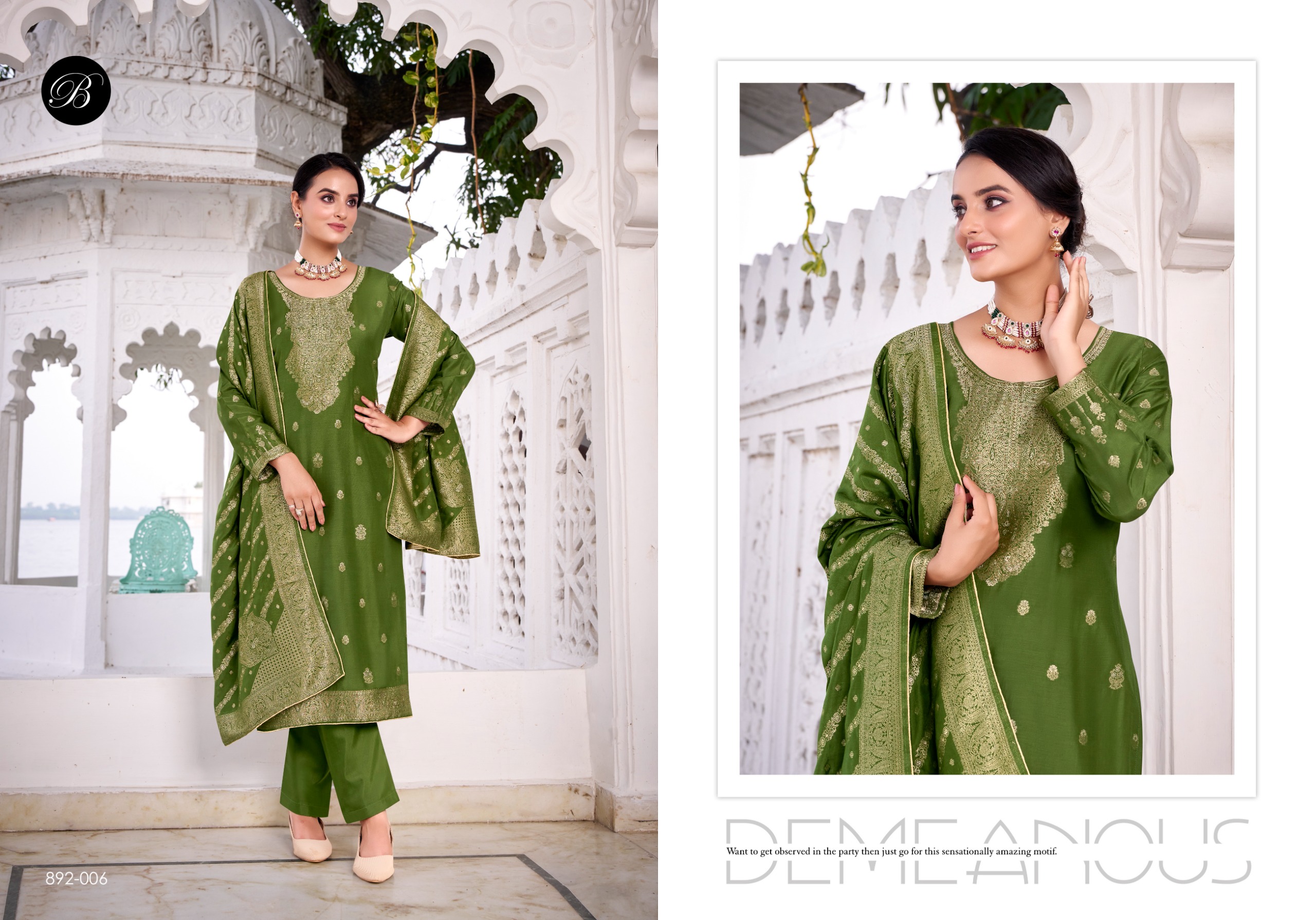 BelliZa DesigNer StuDio – Urfi