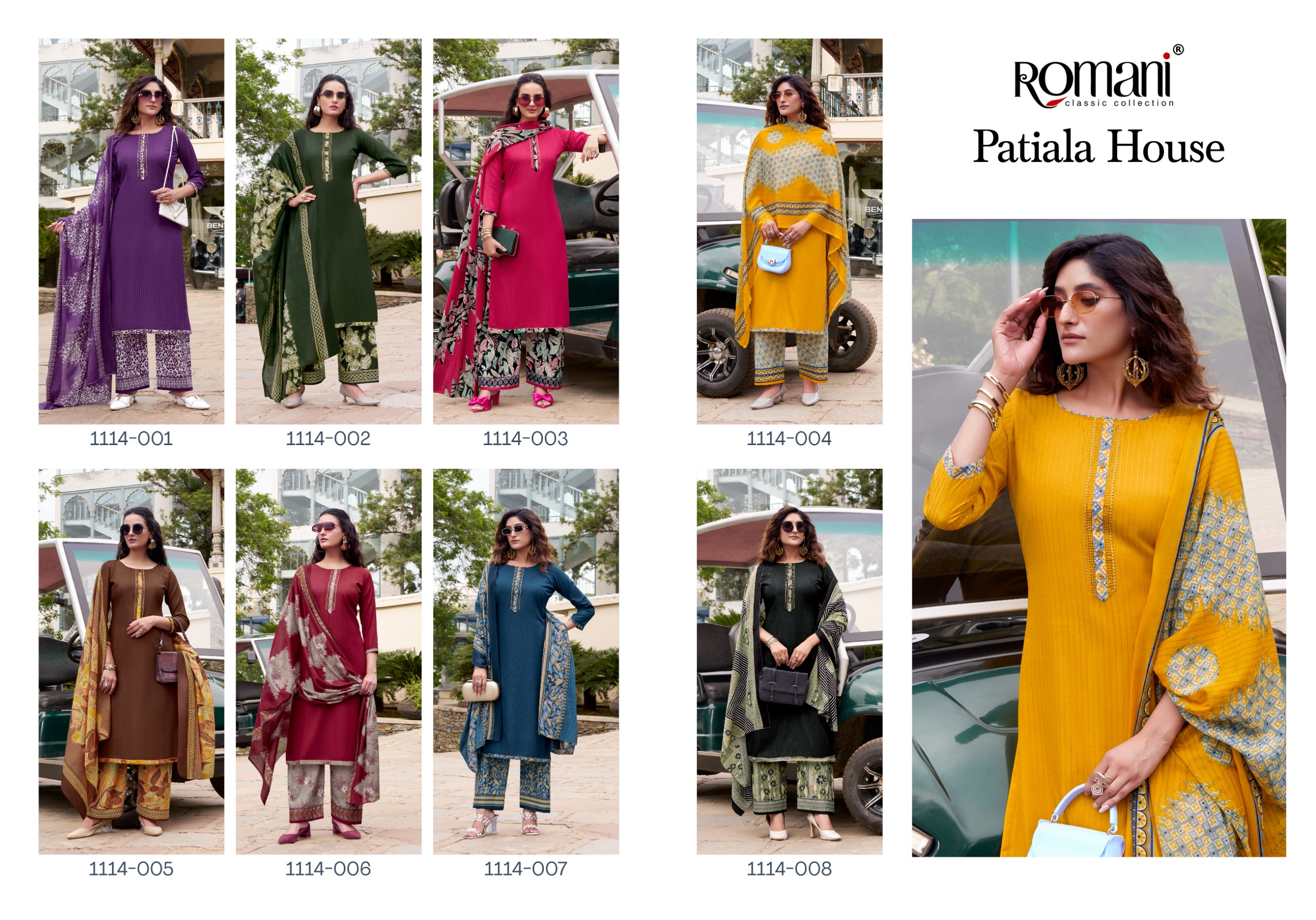 Romani – Patiyala House
