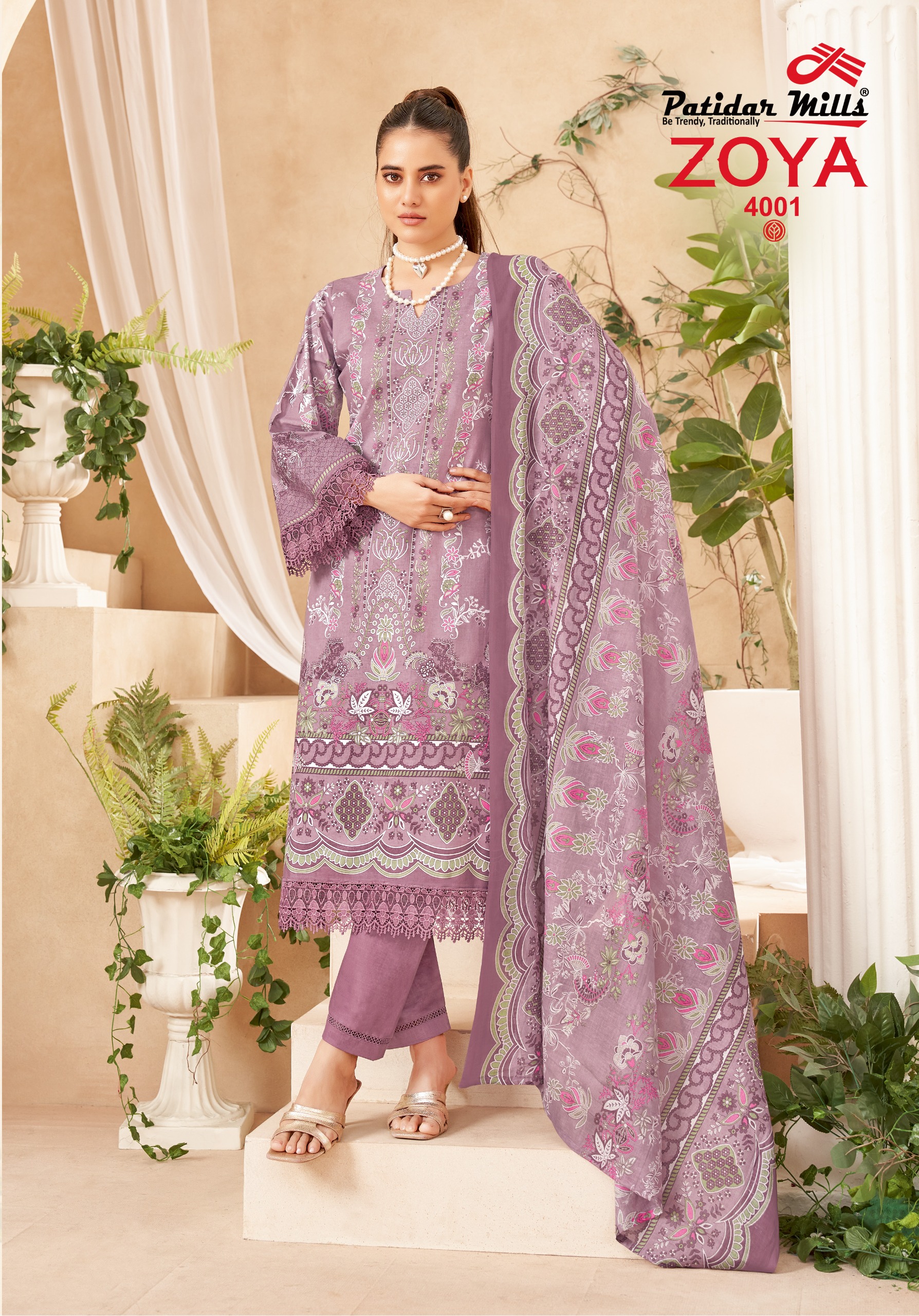 Patidar Mill – Zoya vol.4