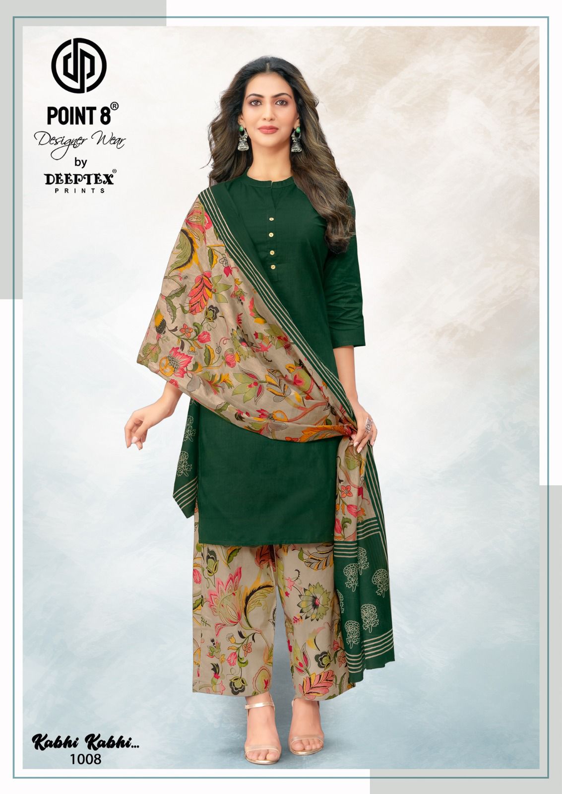 Deeptex Print – Kabhi Kabhi vol.1