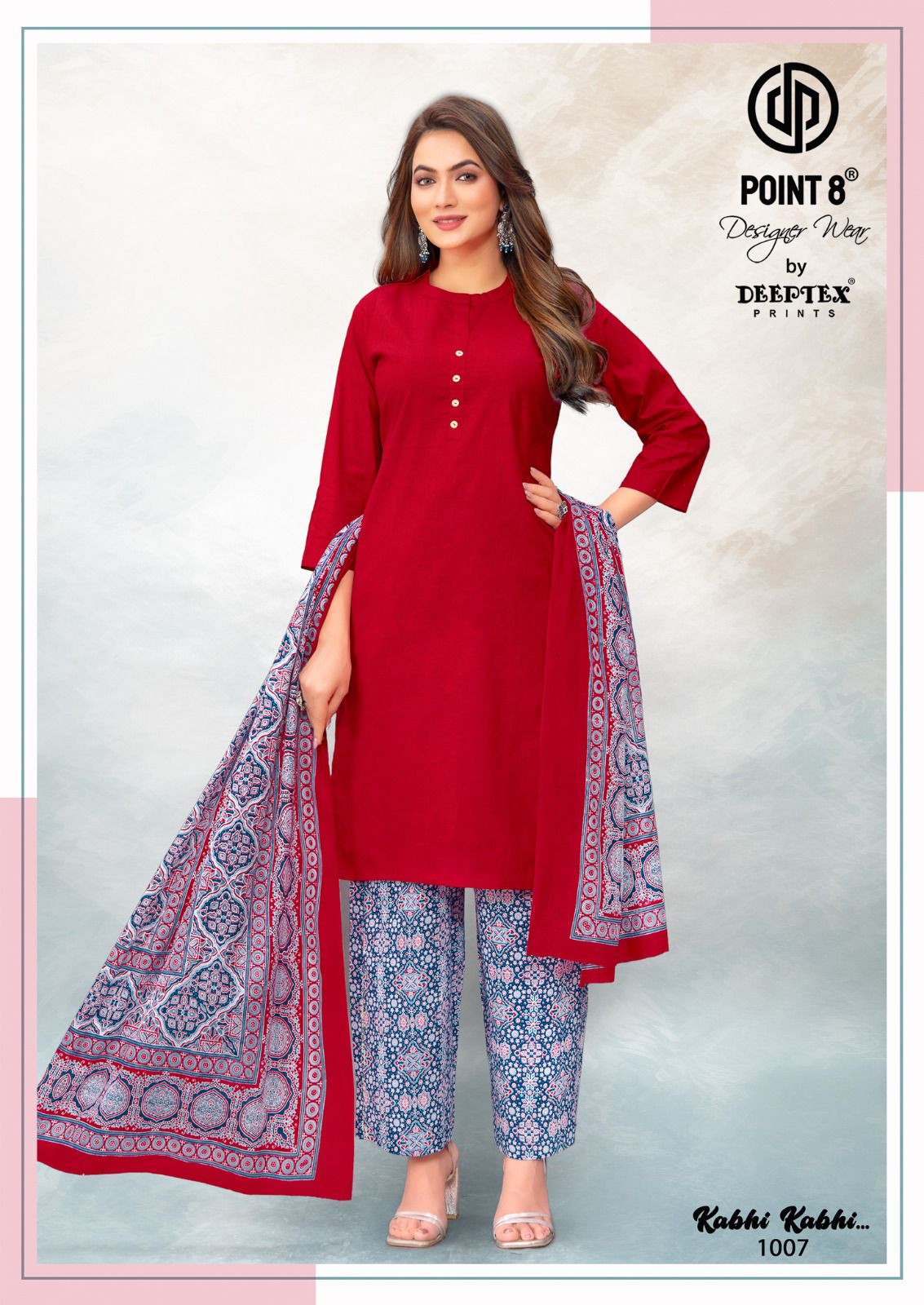 Deeptex Print – Kabhi Kabhi vol.1