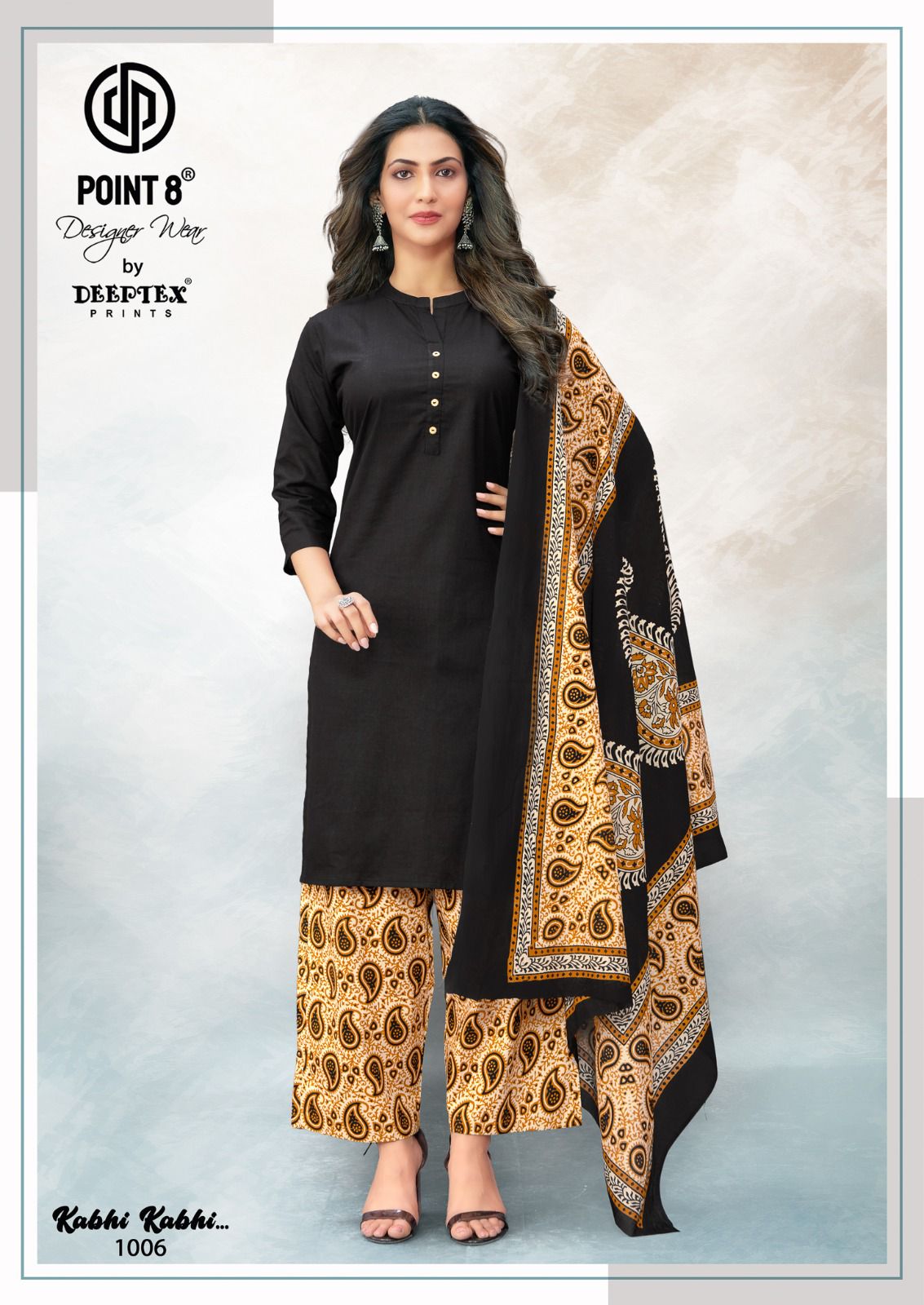Deeptex Print – Kabhi Kabhi vol.1