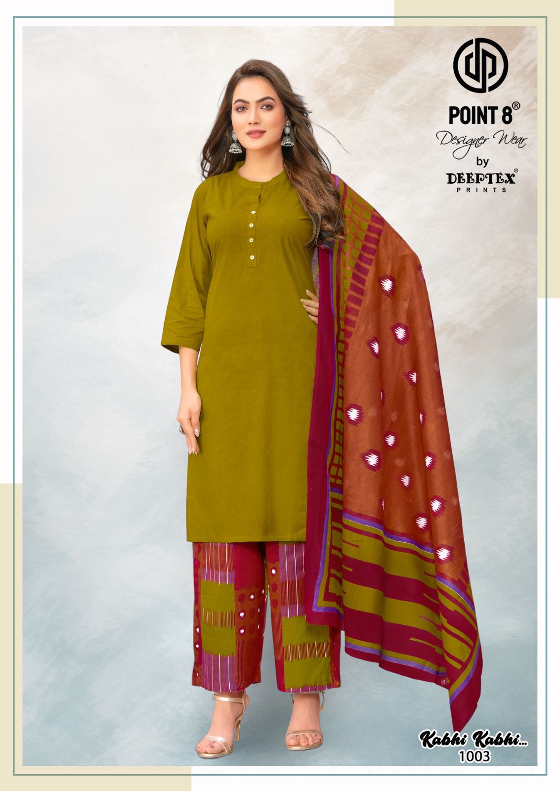 Deeptex Print – Kabhi Kabhi vol.1