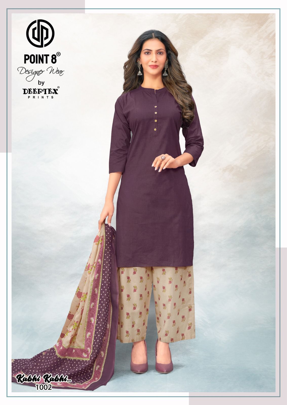 Deeptex Print – Kabhi Kabhi vol.1