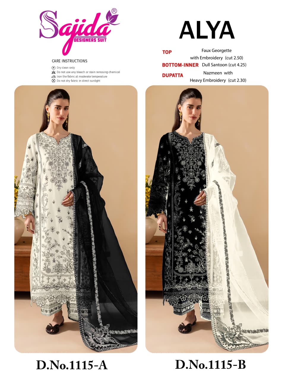 Sajida Designer – Alya