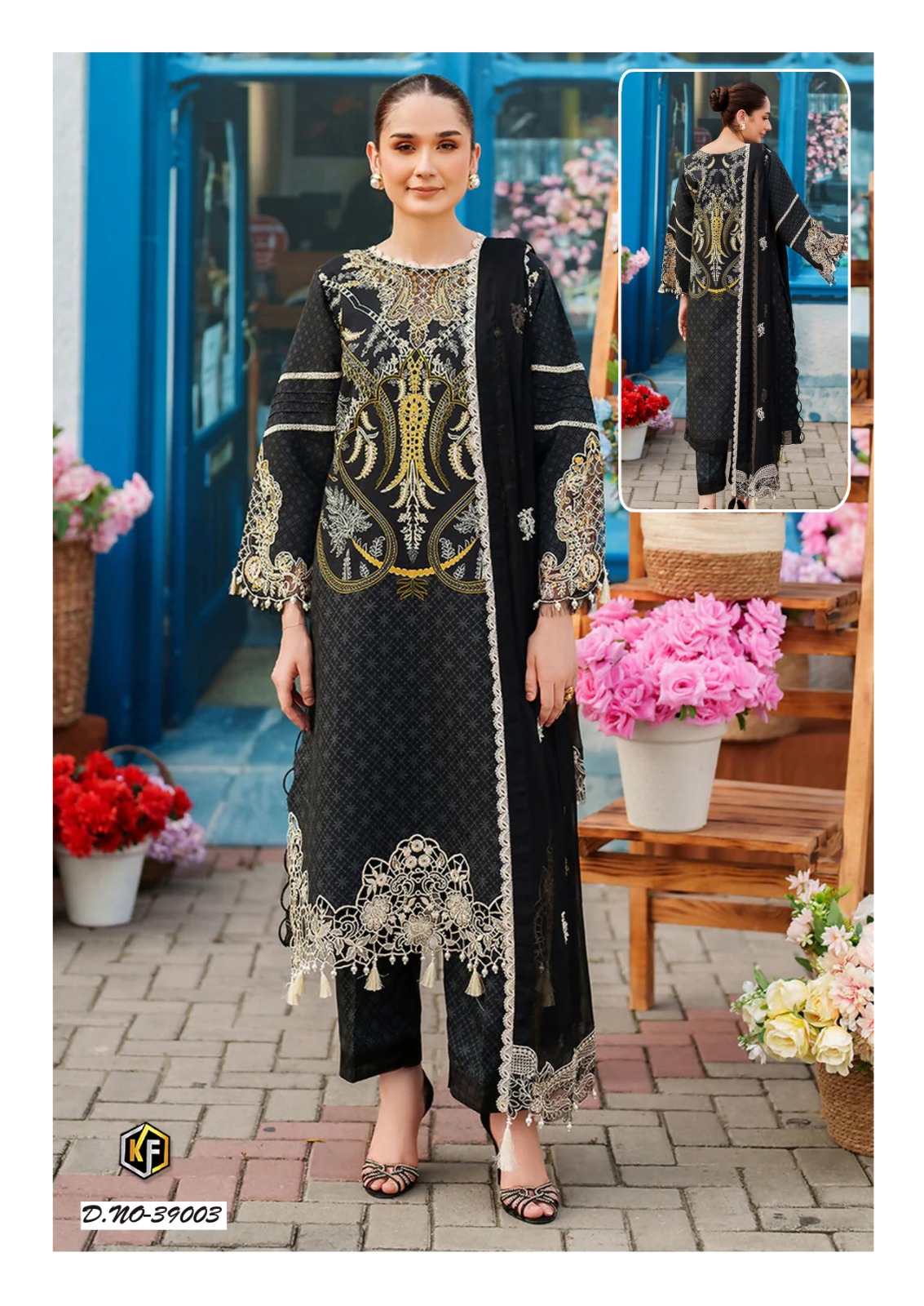 Keval Fab – Maria b vol.39