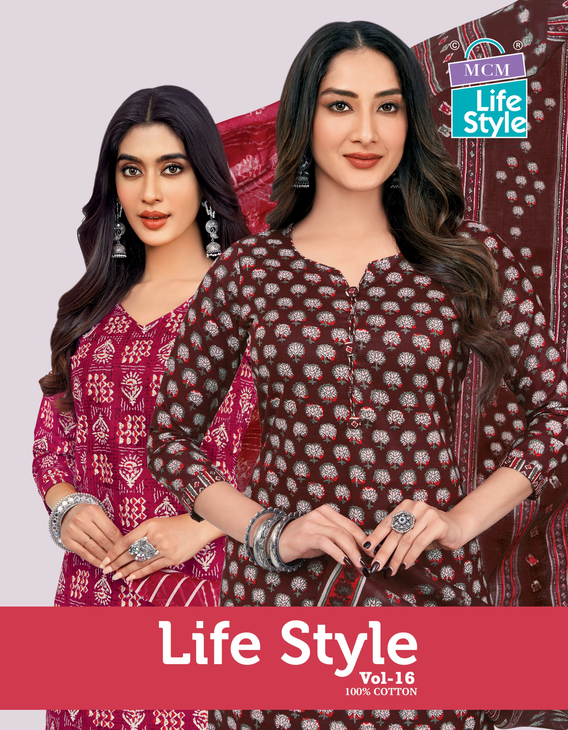 MCM – Life Style Vol.16     Readymade Wholesale Catalog Any Occasion