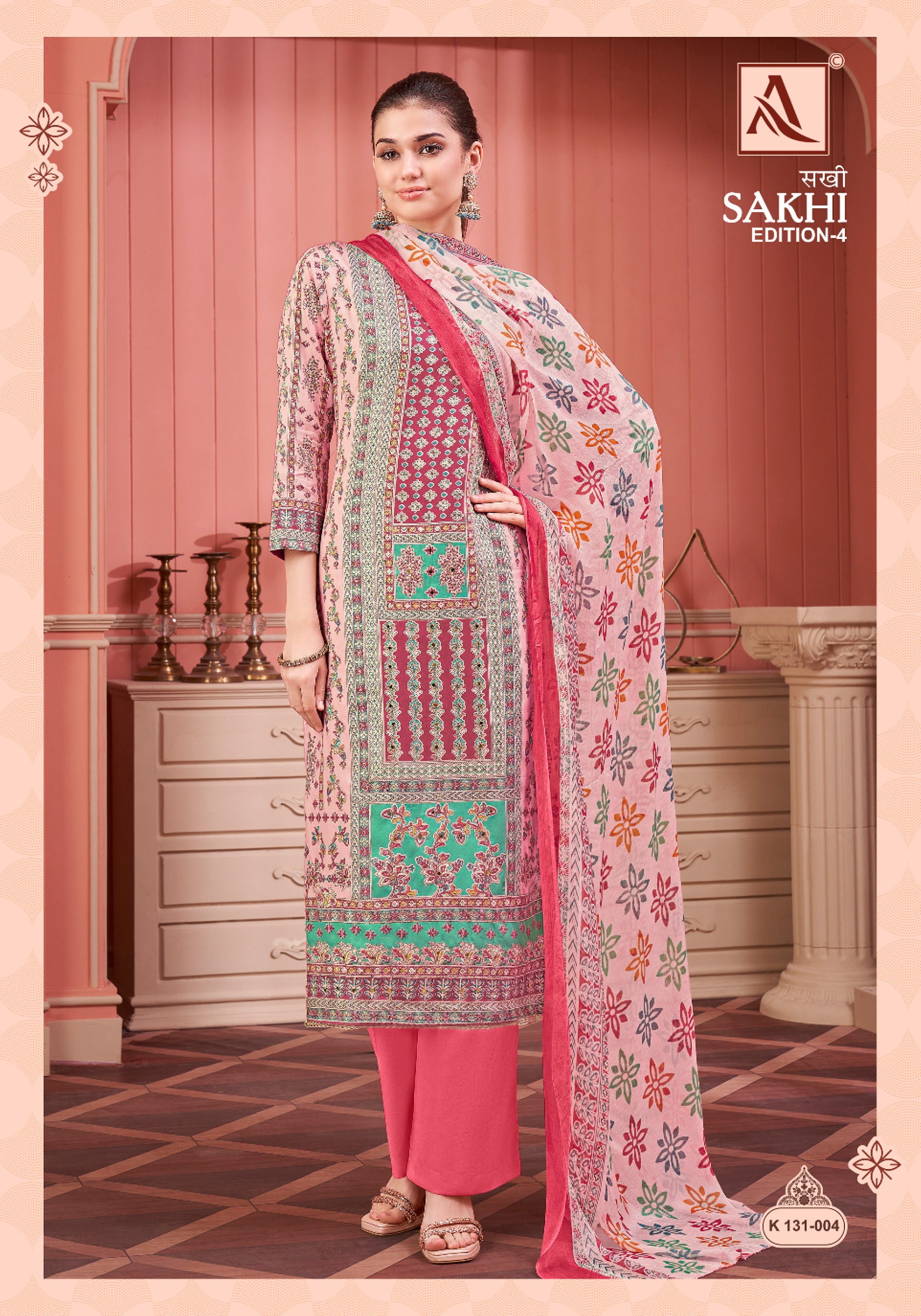 Alok Suit – Sakhi Vol.4