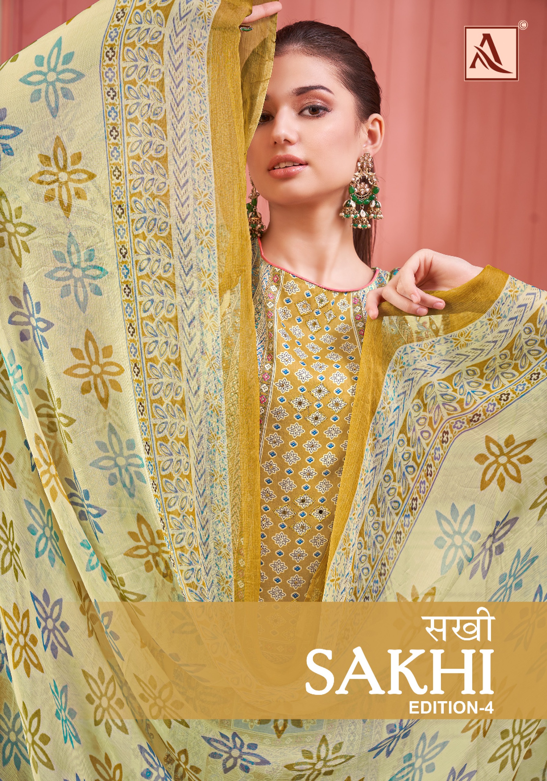 Alok Suit – Sakhi Vol.4