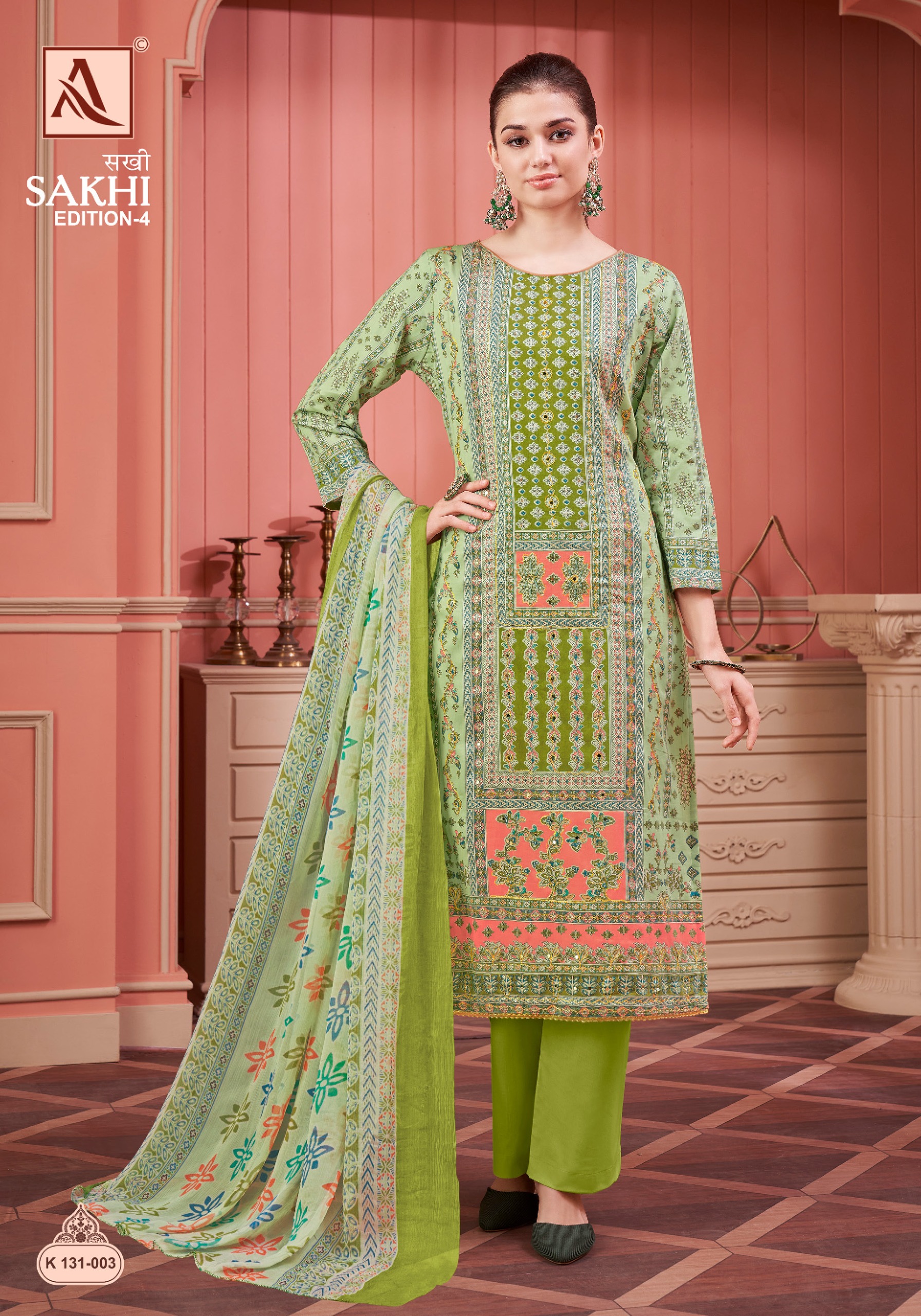 Alok Suit – Sakhi Vol.4