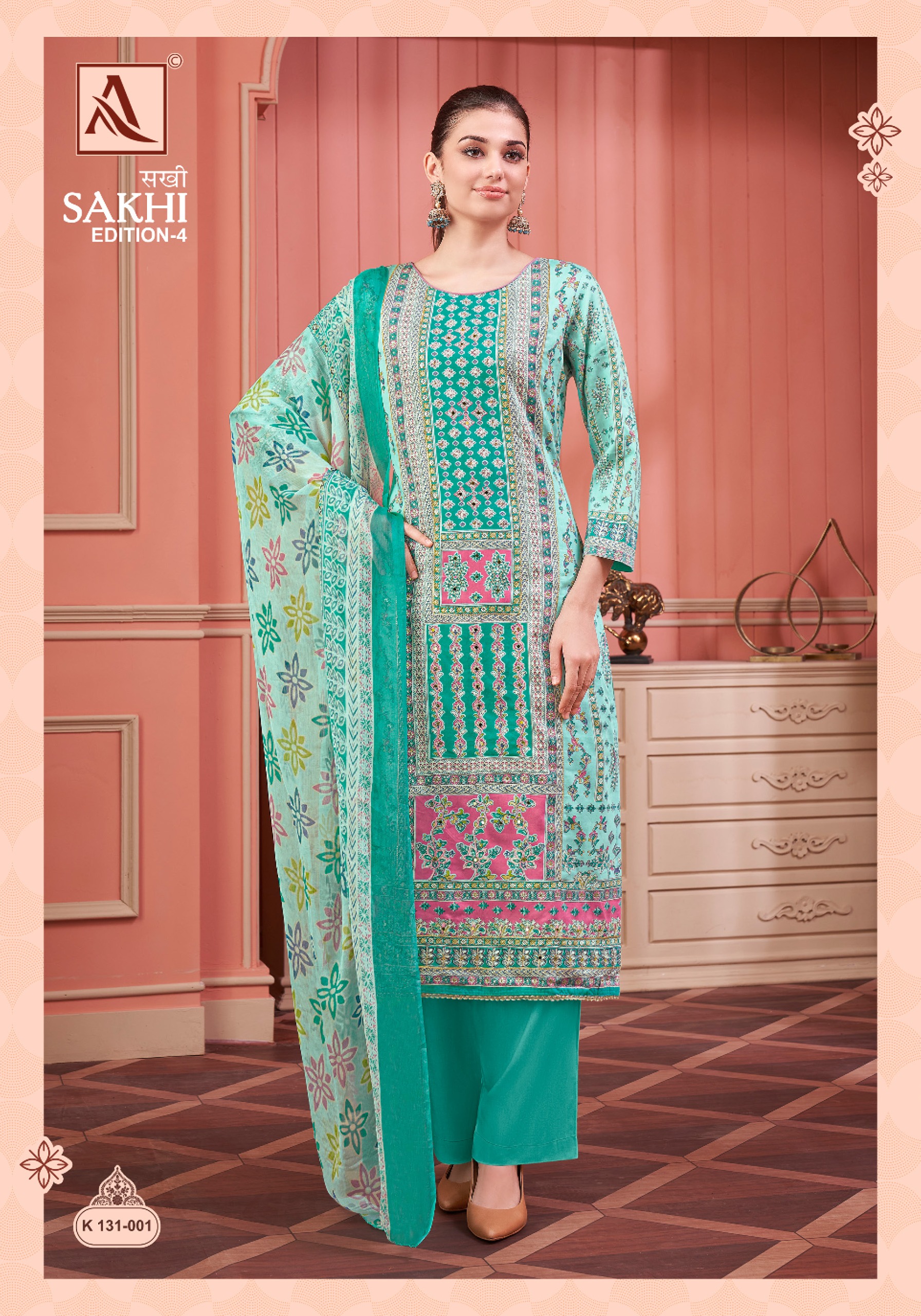 Alok Suit – Sakhi Vol.4