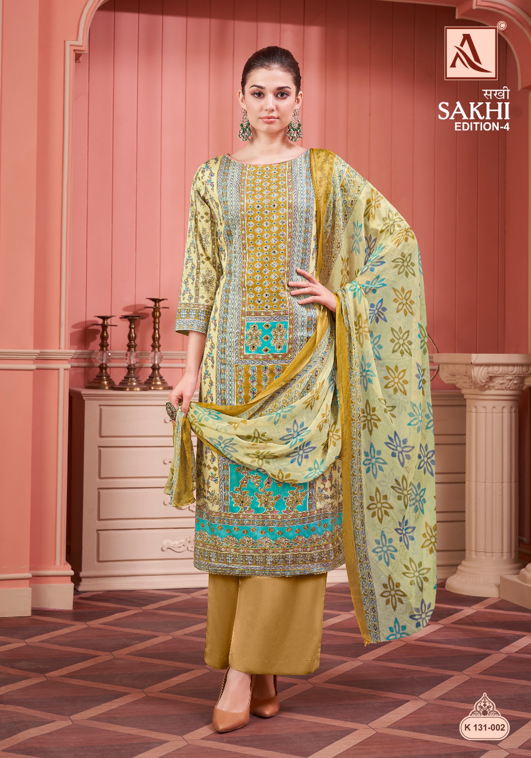 Alok Suit – Sakhi Vol.4
