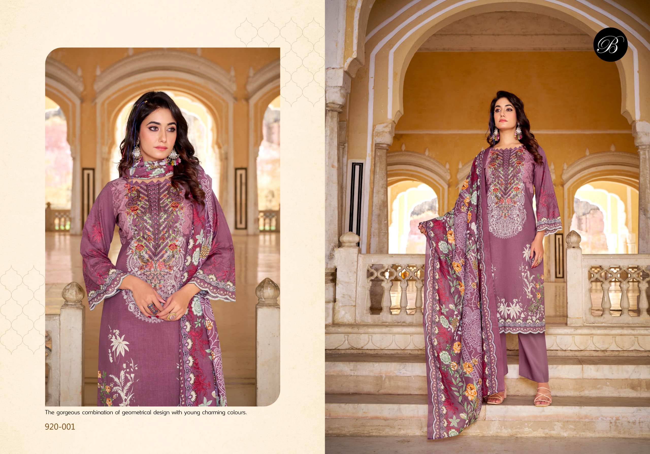 BelliZa DesigNer StuDio – Naira 124