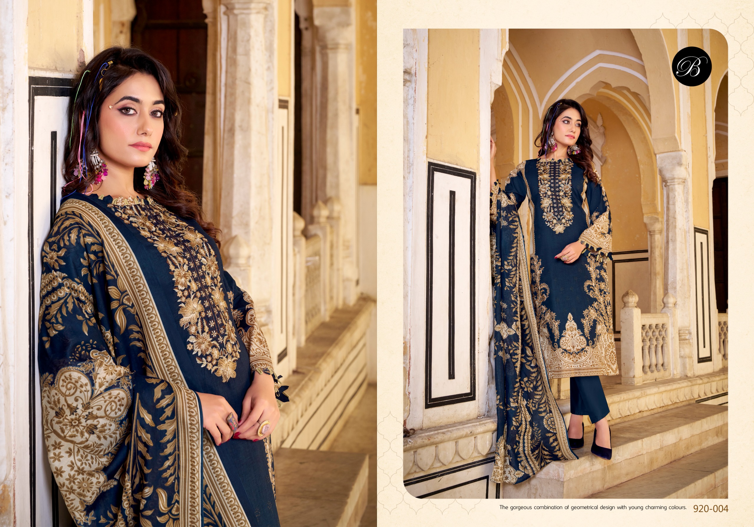 BelliZa DesigNer StuDio – Naira 124