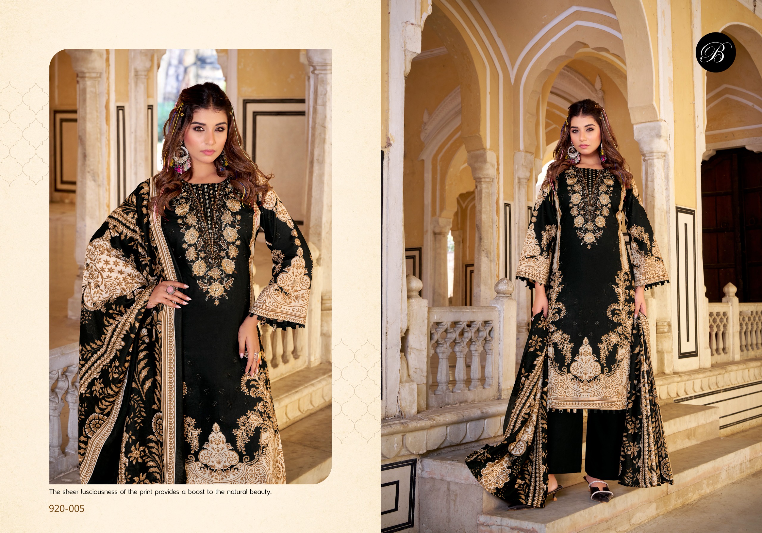 BelliZa DesigNer StuDio – Naira 124