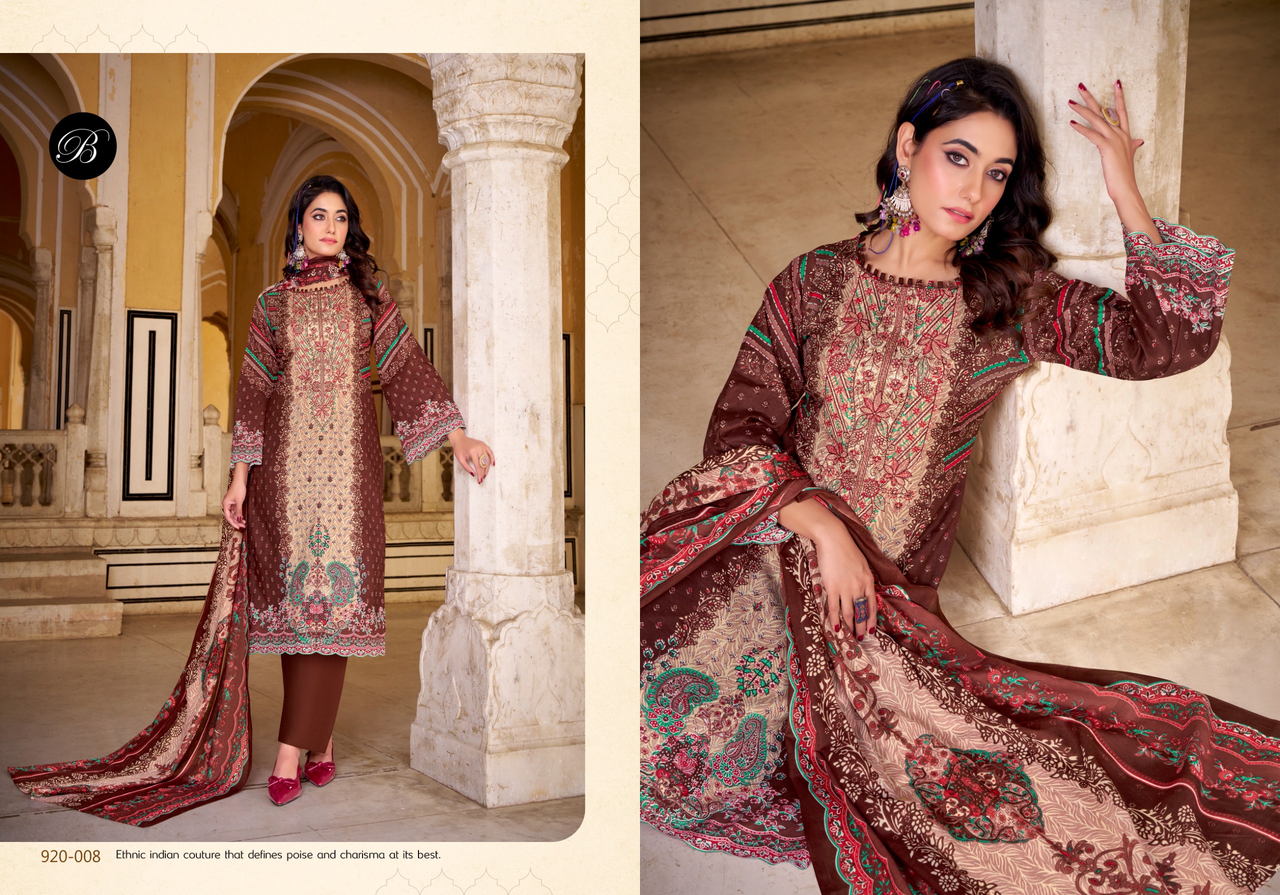 BelliZa DesigNer StuDio – Naira 124