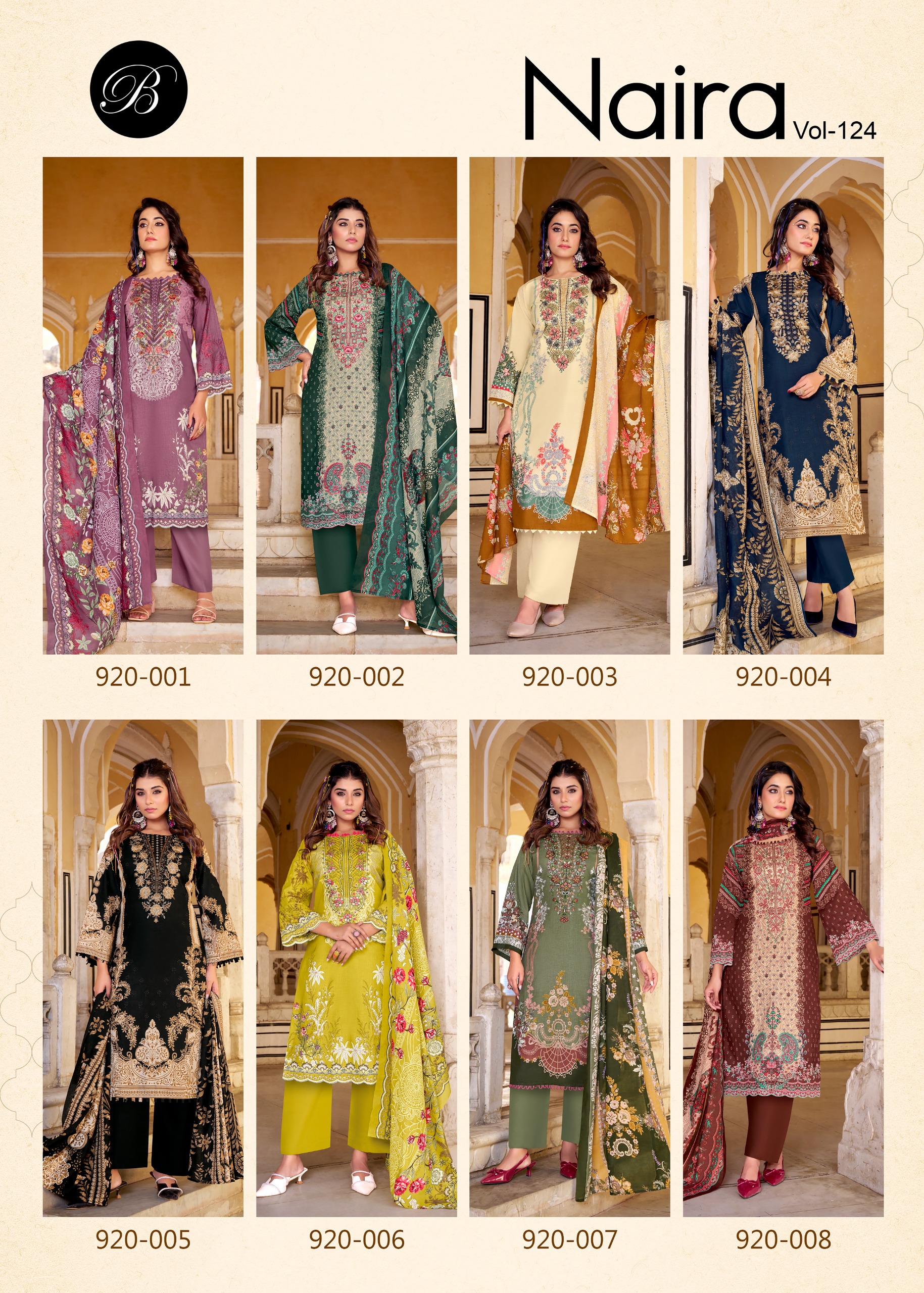 BelliZa DesigNer StuDio – Naira 124