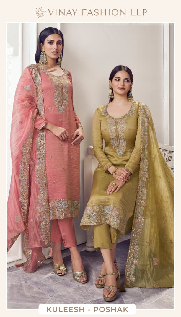 Kuleesh – Poshak     Salwar Suit Wholesale Catalog Party Wear
