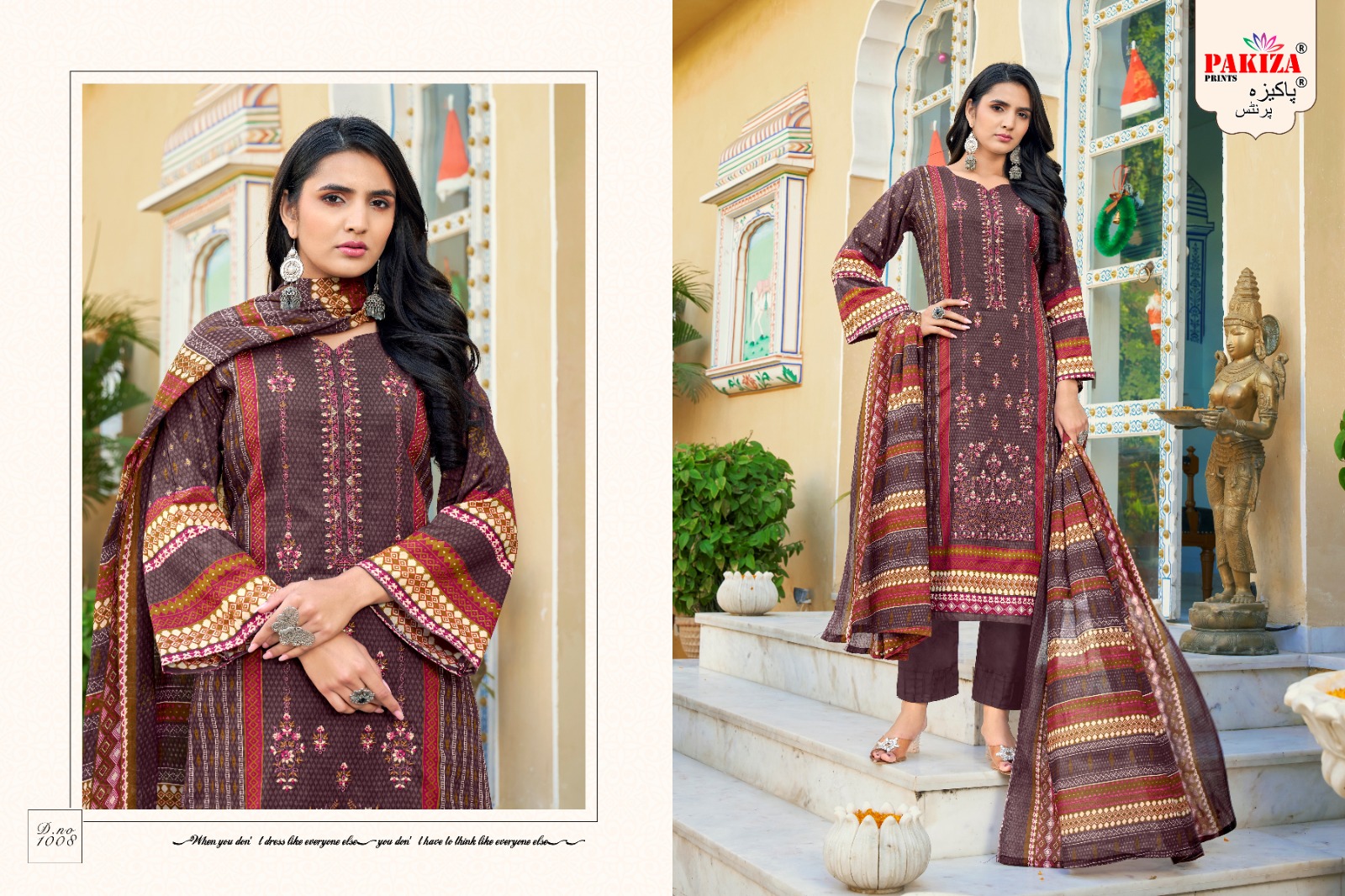 Pakiza Print – Abu Saeed vol.10