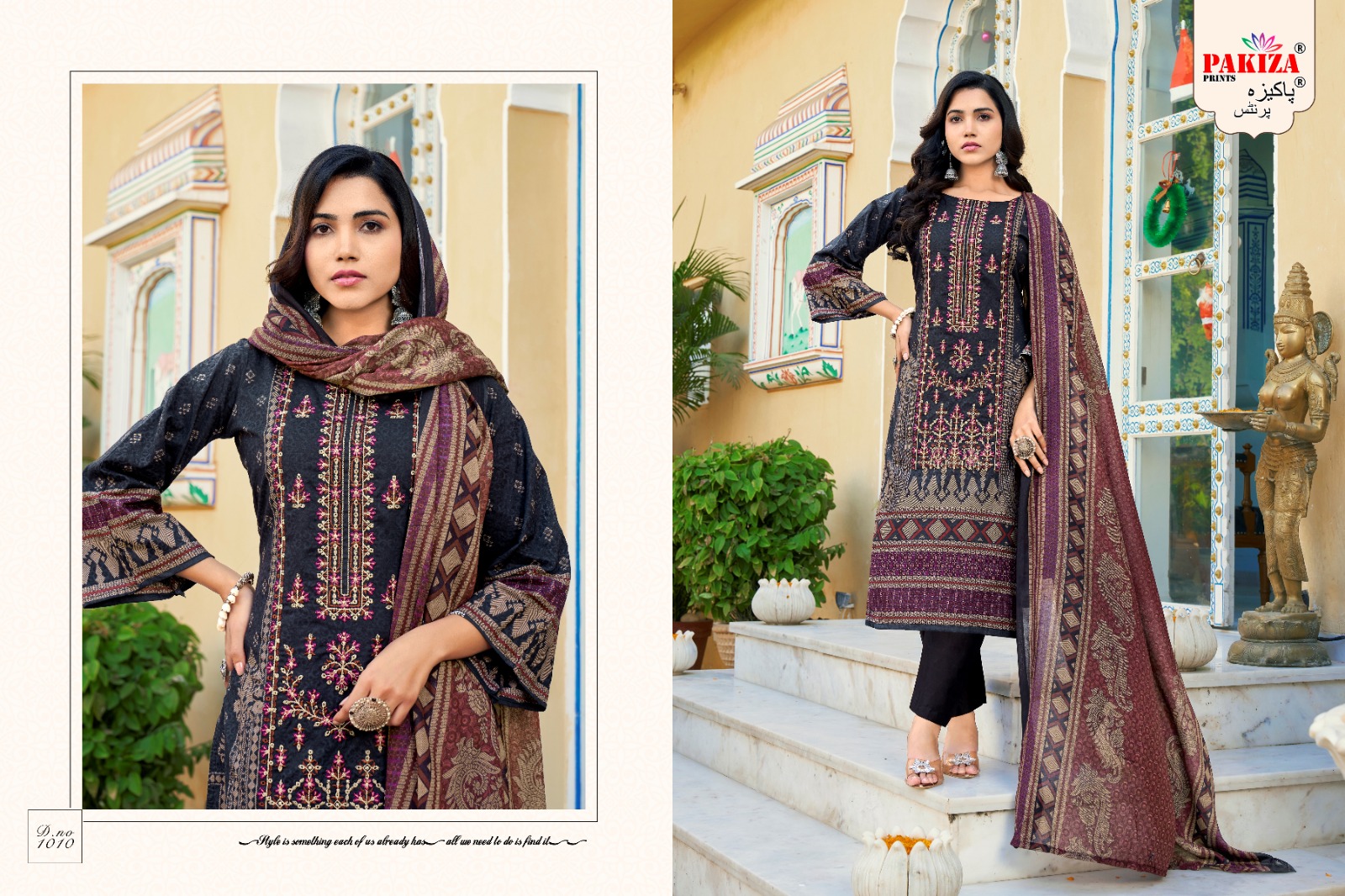 Pakiza Print – Abu Saeed vol.10