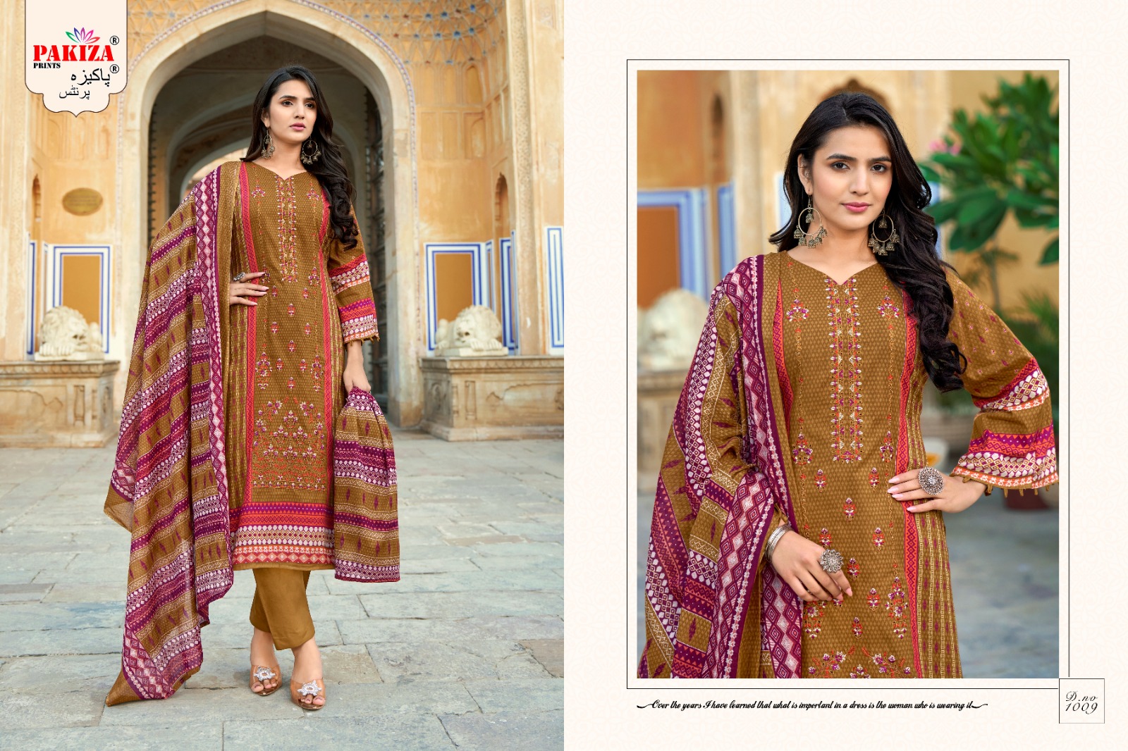 Pakiza Print – Abu Saeed vol.10