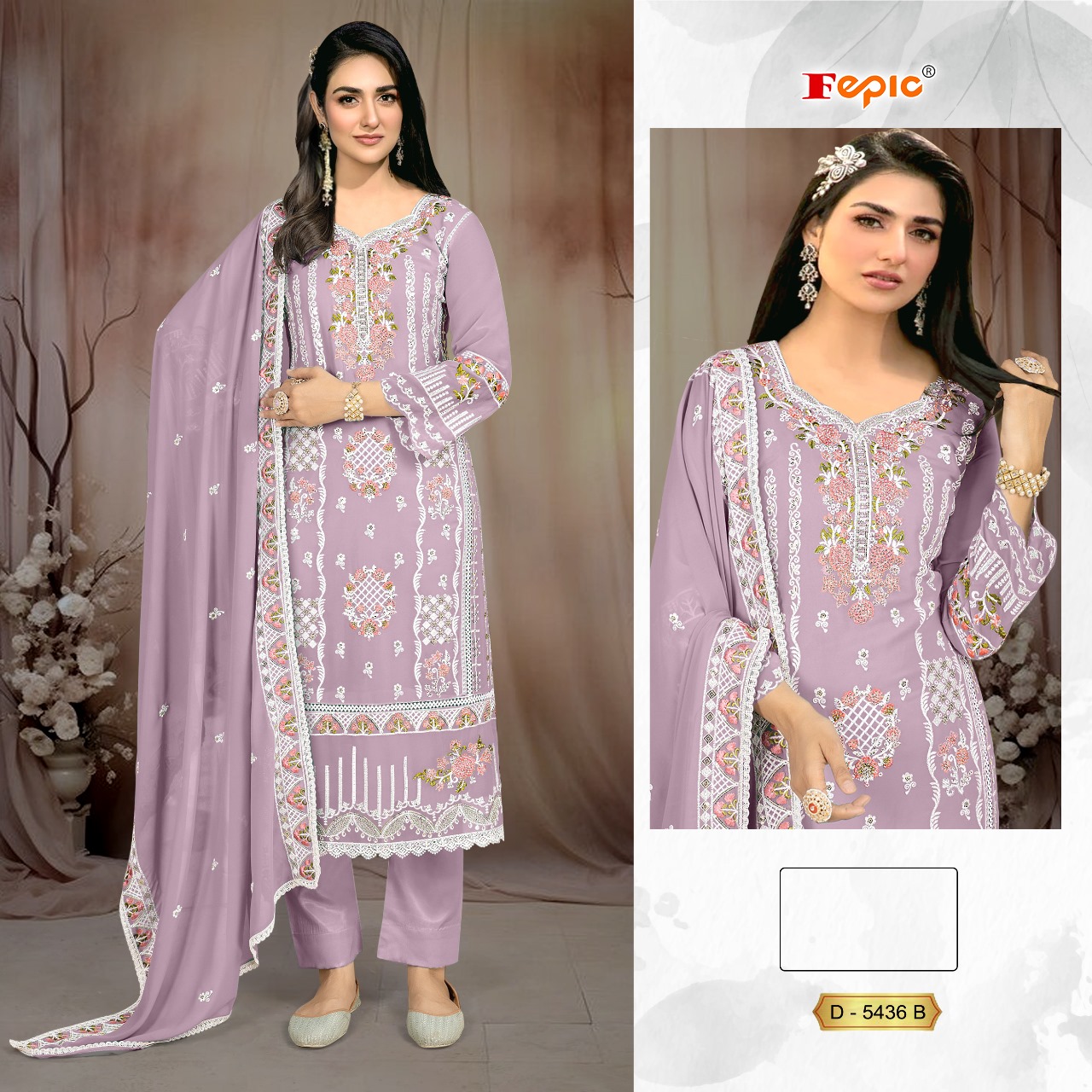 FEPIC – ROSEMEEN 5436