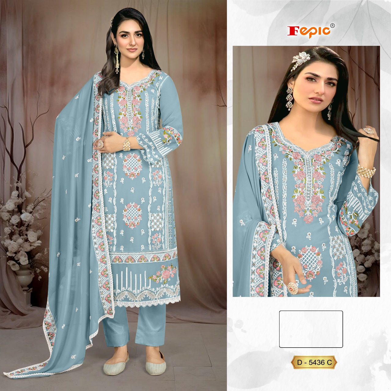 FEPIC – ROSEMEEN 5436