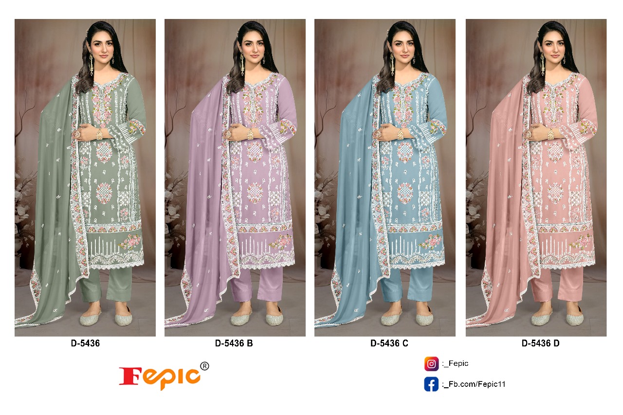 FEPIC – ROSEMEEN 5436