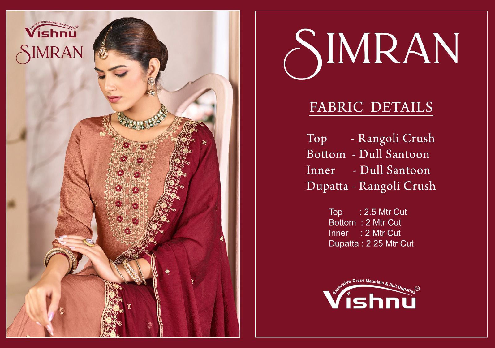 Vishnu – Simran     Salwar Suit Wholesale Catalog Any Occasion
