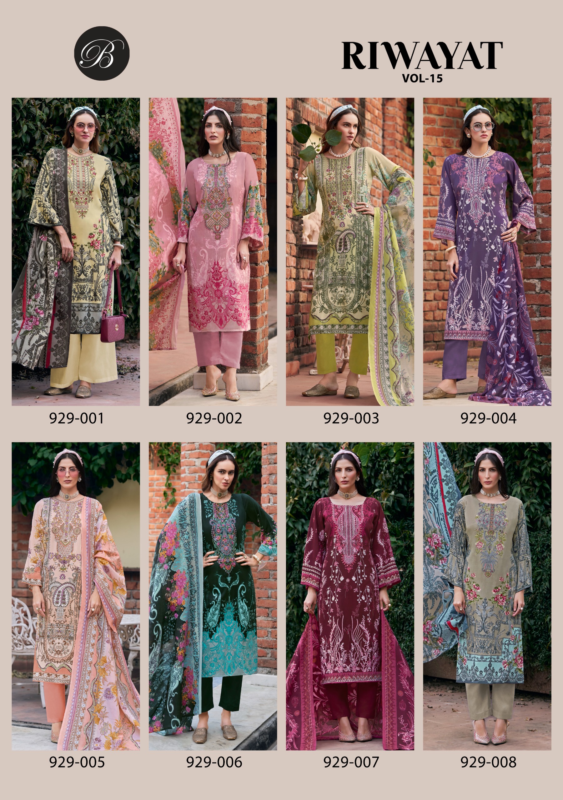 BelliZa DesigNer StuDio – Riwayat vol.15