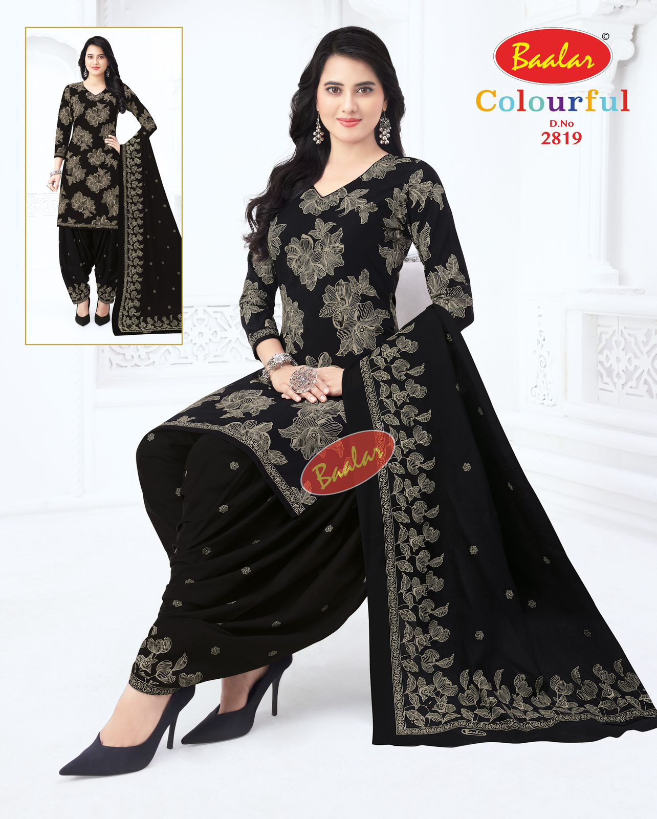 Balar –  Colorful Vol.28