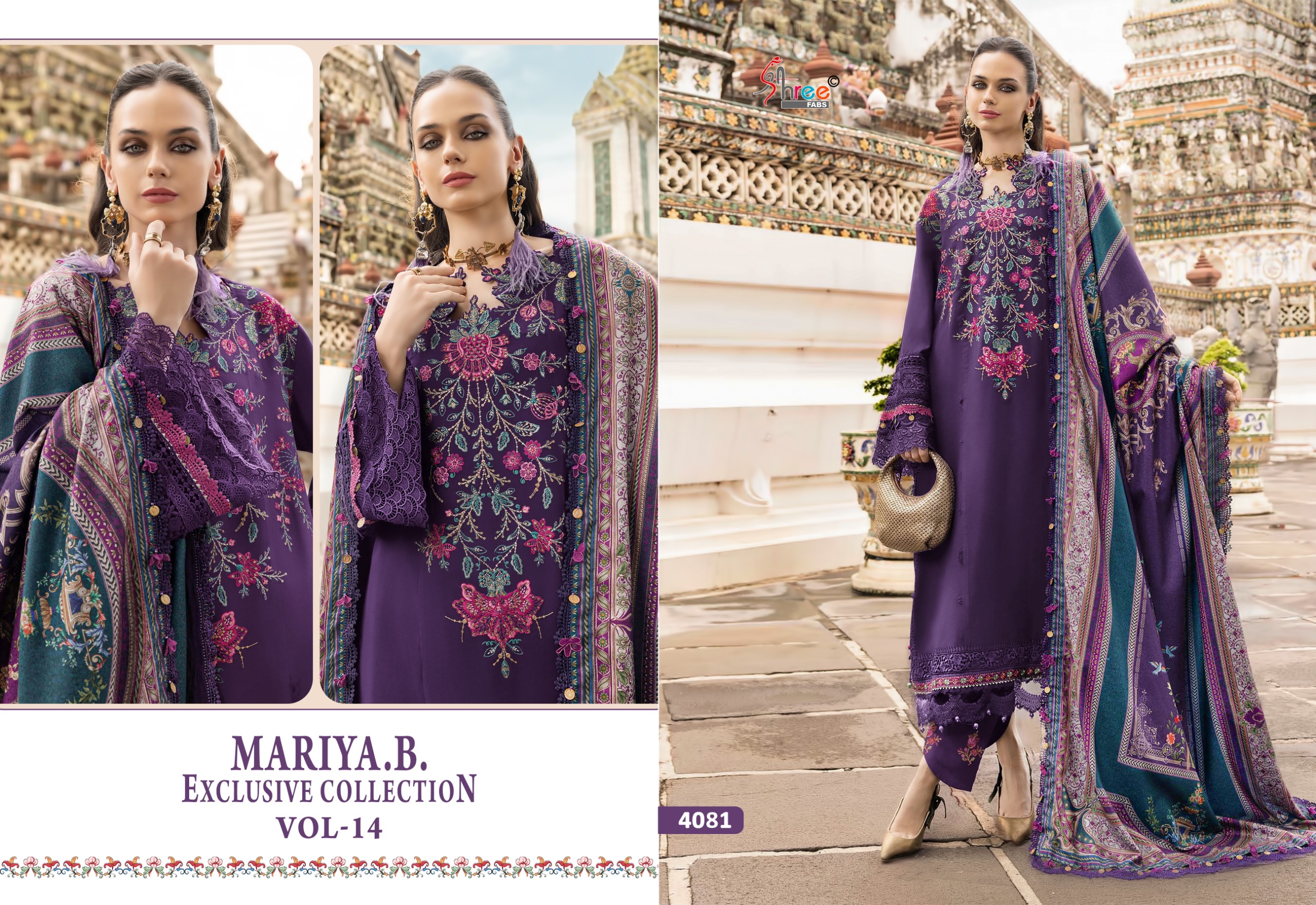 Shree Fab – Maria B Exclusive Vol.14 Ciffon Duptta