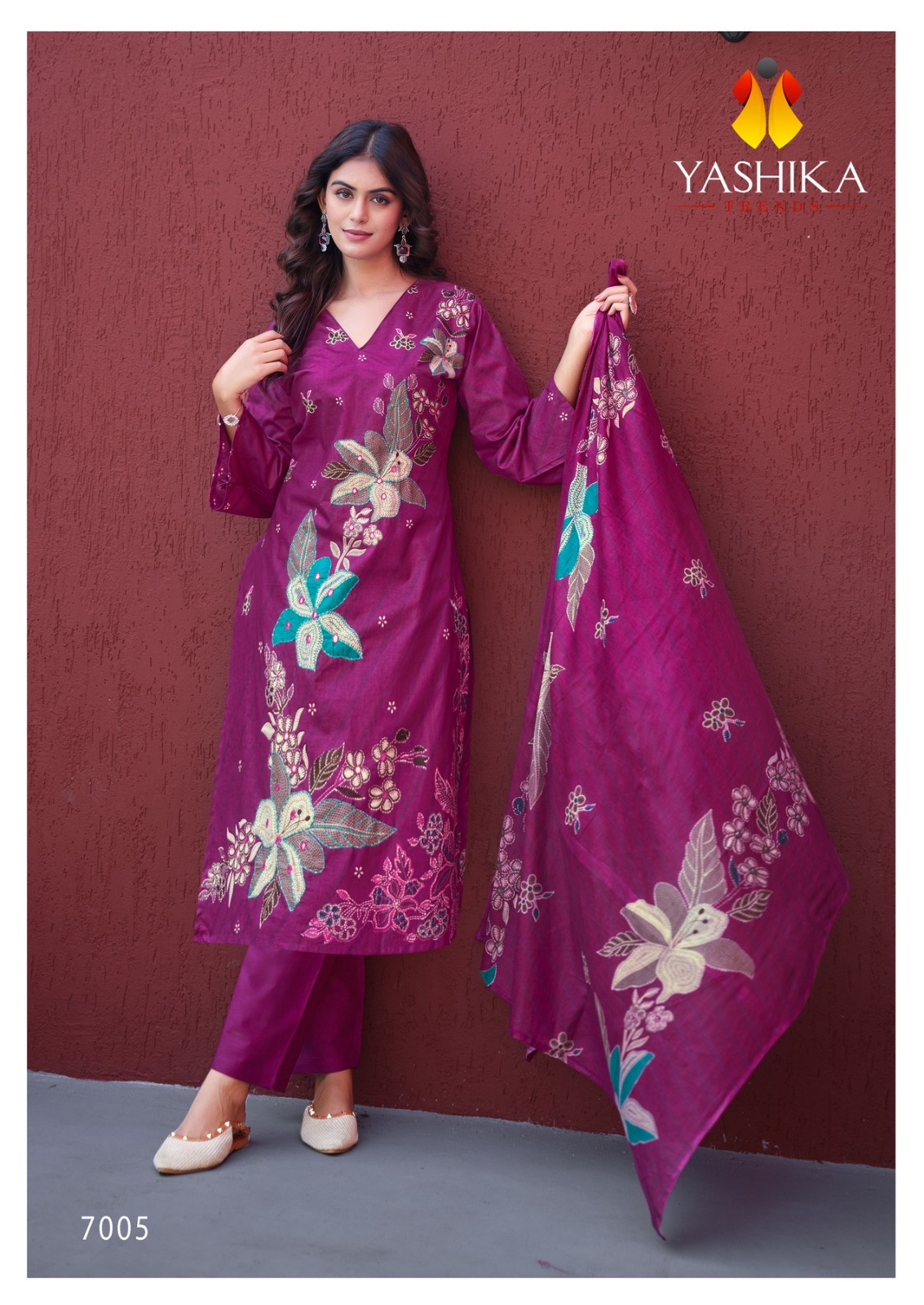 Yashika Trends – Dua vol.7