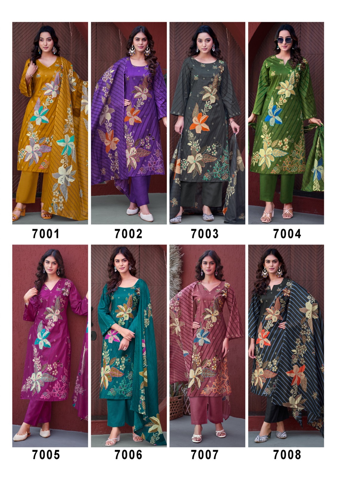 Yashika Trends – Dua vol.7