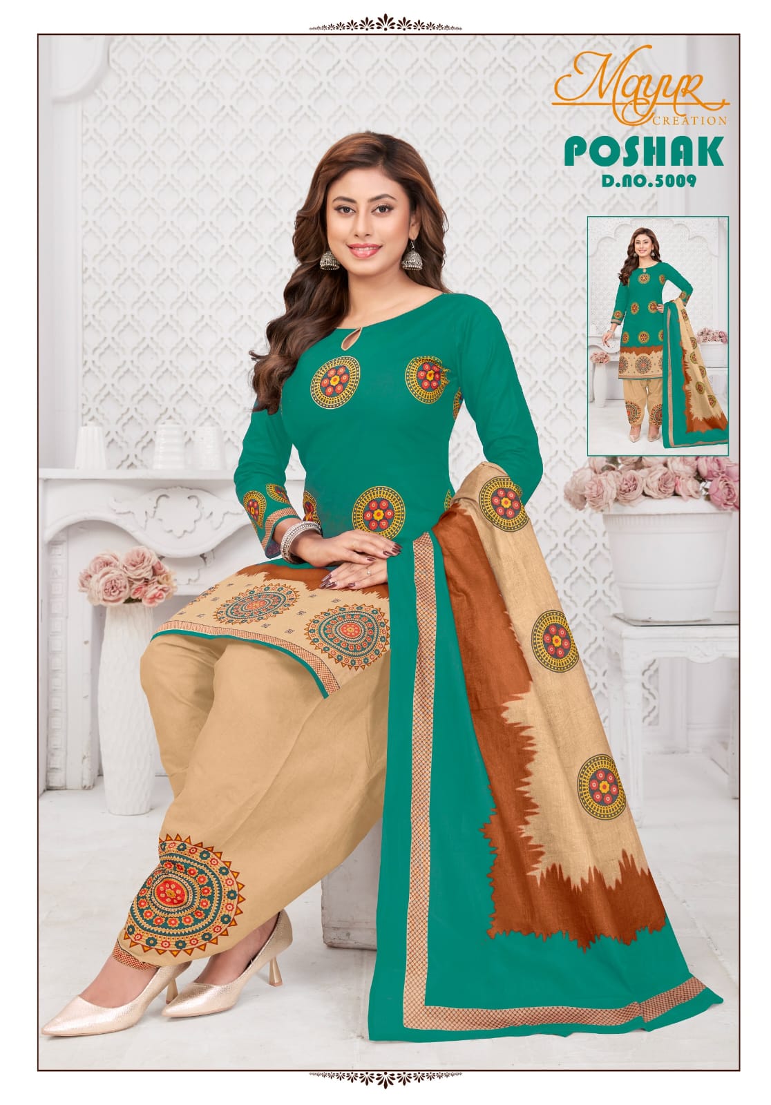 Mayur Creation - Poshak vol.5 Mayur Creation – Poshak vol.5