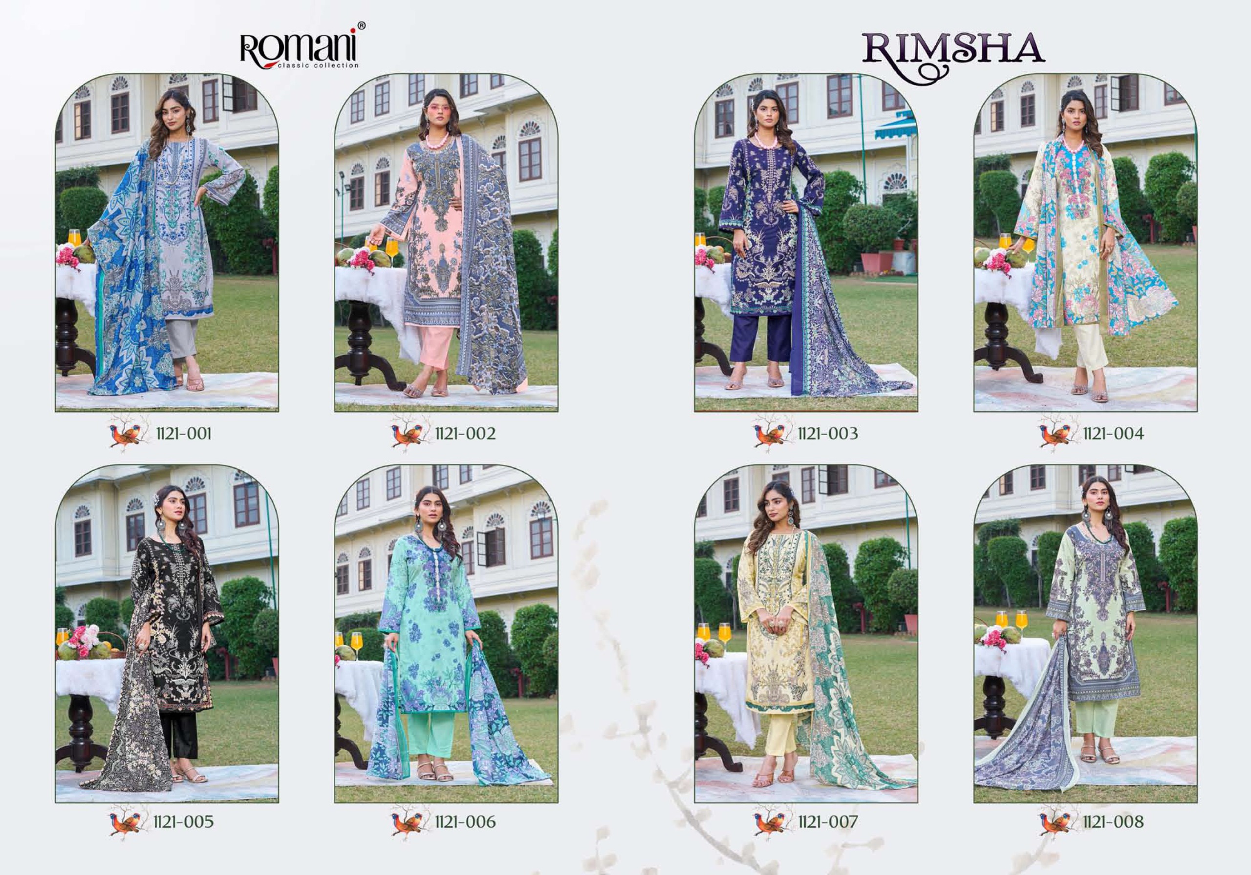 Romani – Rimsha