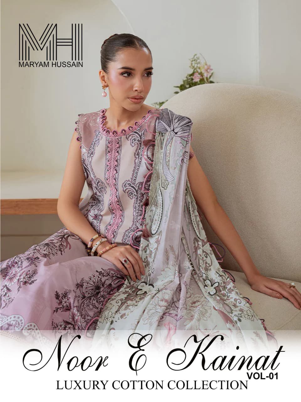 Maryam Hussain – Noor E Kainat Vol.1     Cotton Printed Wholesale Catalog Cotton Print