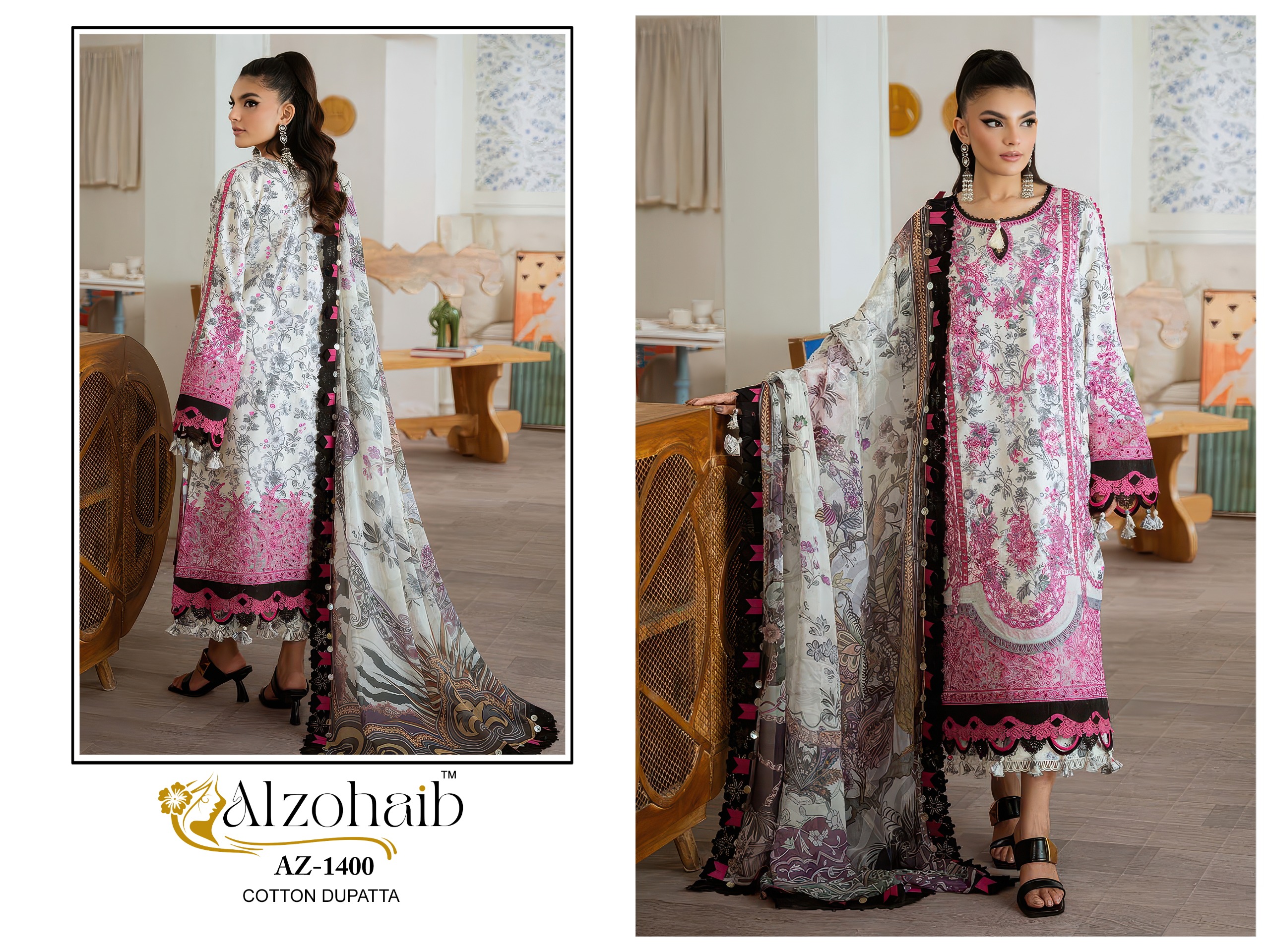 Al Zohaib – Riwayat vol.2 Cotton Duptta