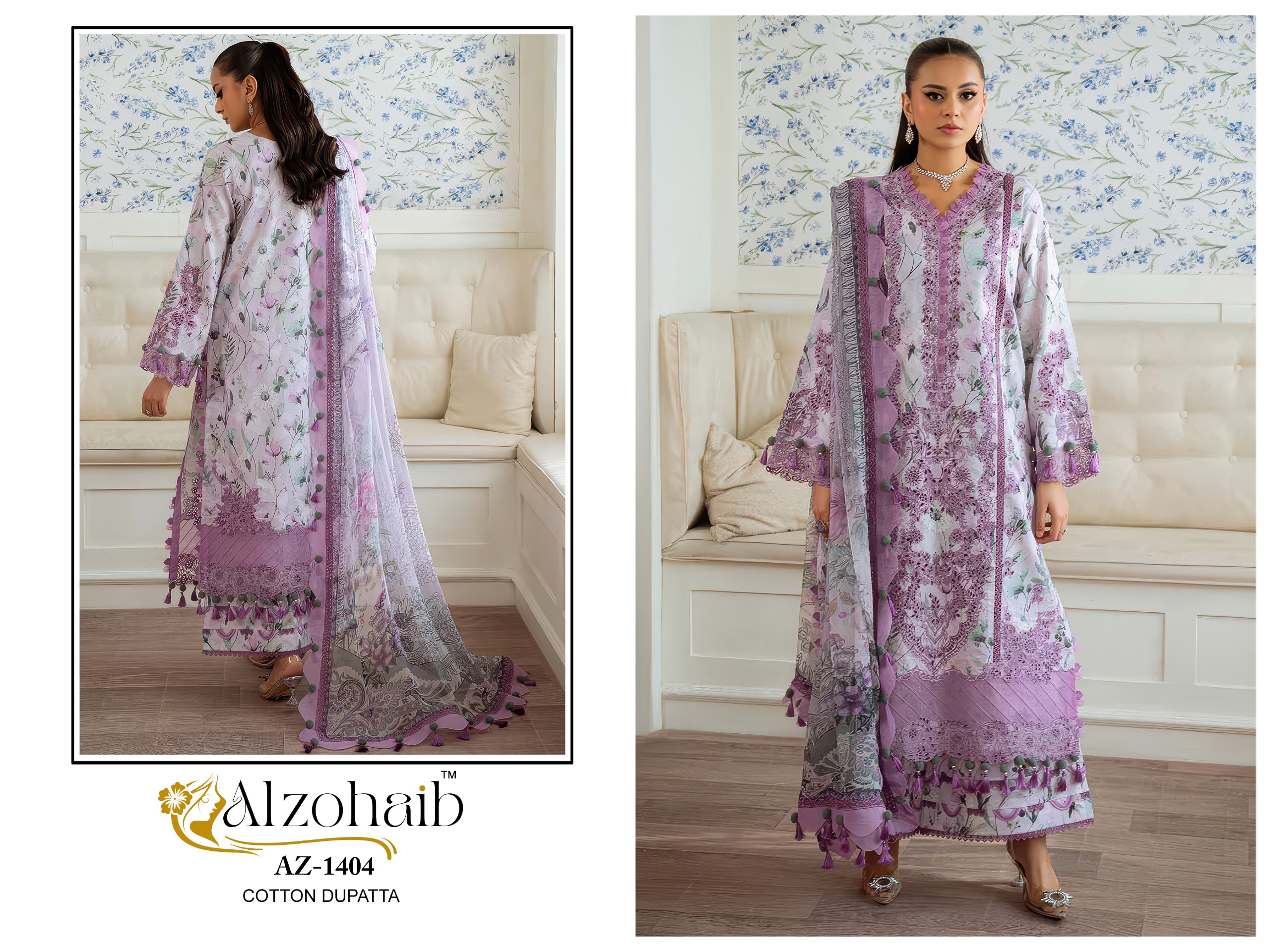 Al Zohaib – Riwayat vol.2 Cotton Duptta