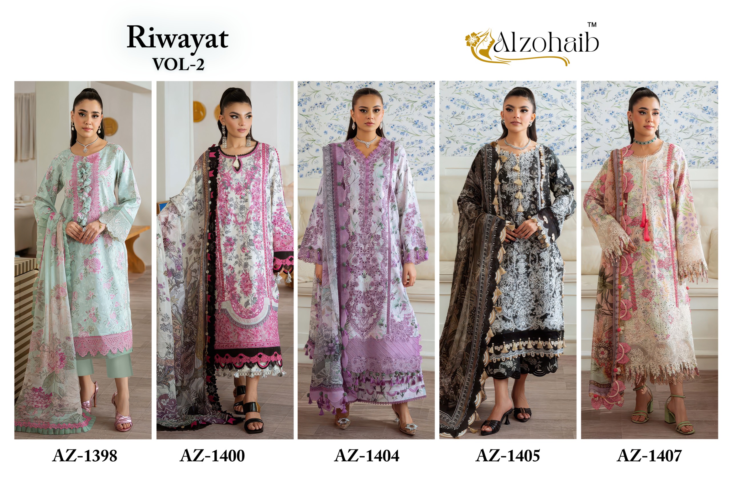 Al Zohaib – Riwayat vol.2 Cotton Duptta