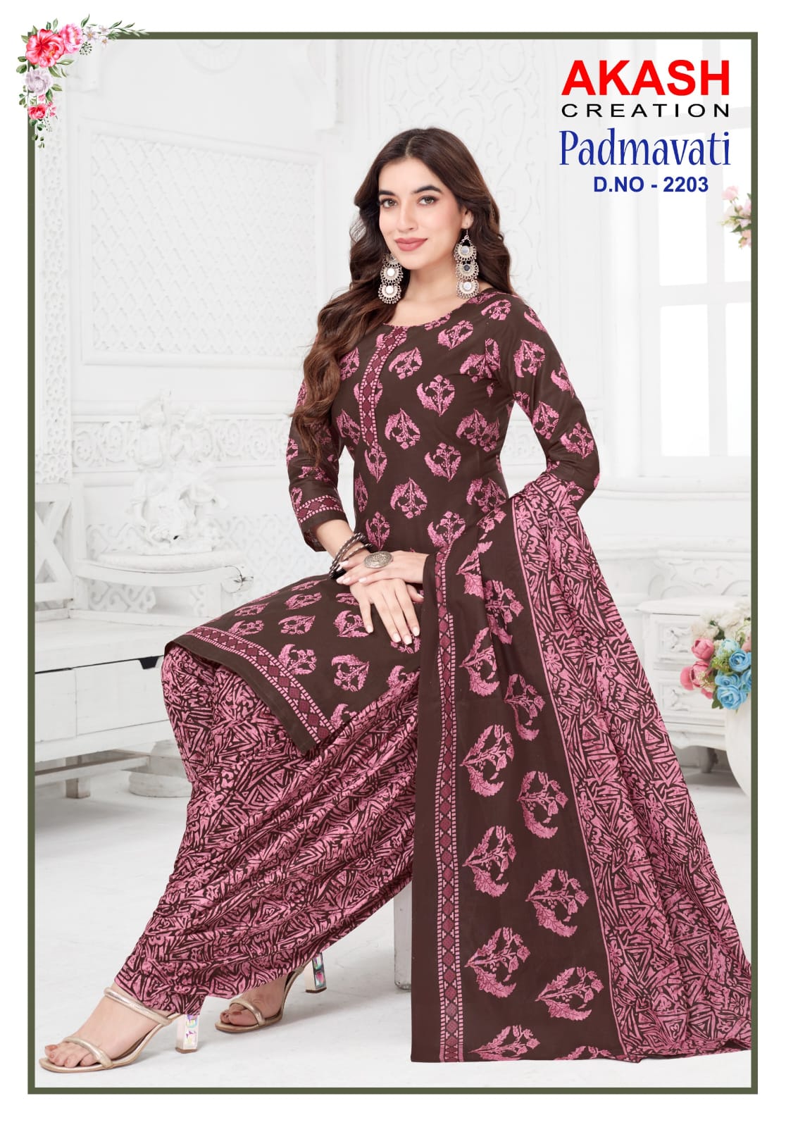 Mayur Creation – Padmavati vol.22