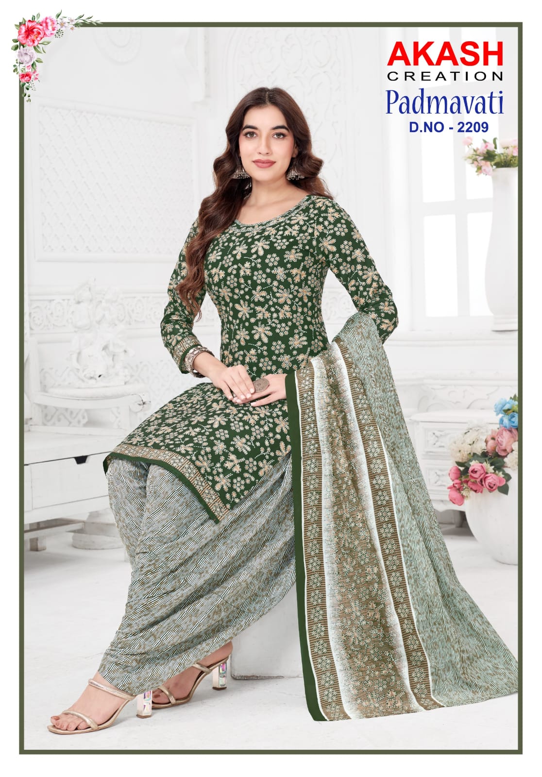 Mayur Creation – Padmavati vol.22
