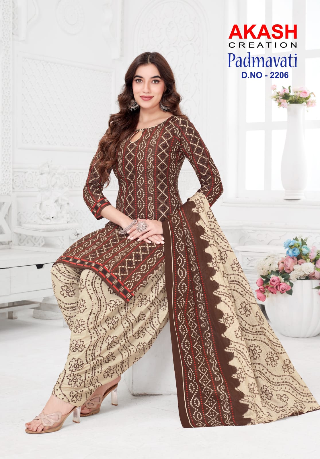 Mayur Creation – Padmavati vol.22