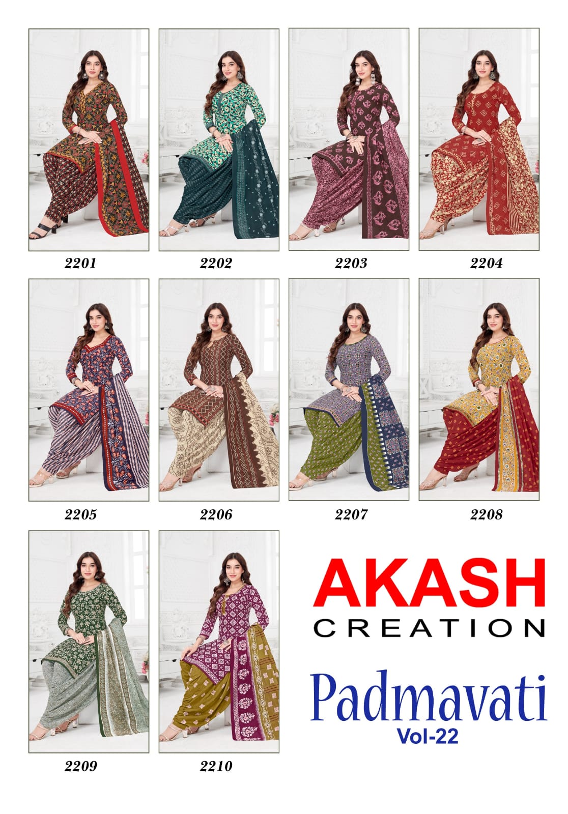 Mayur Creation – Padmavati vol.22