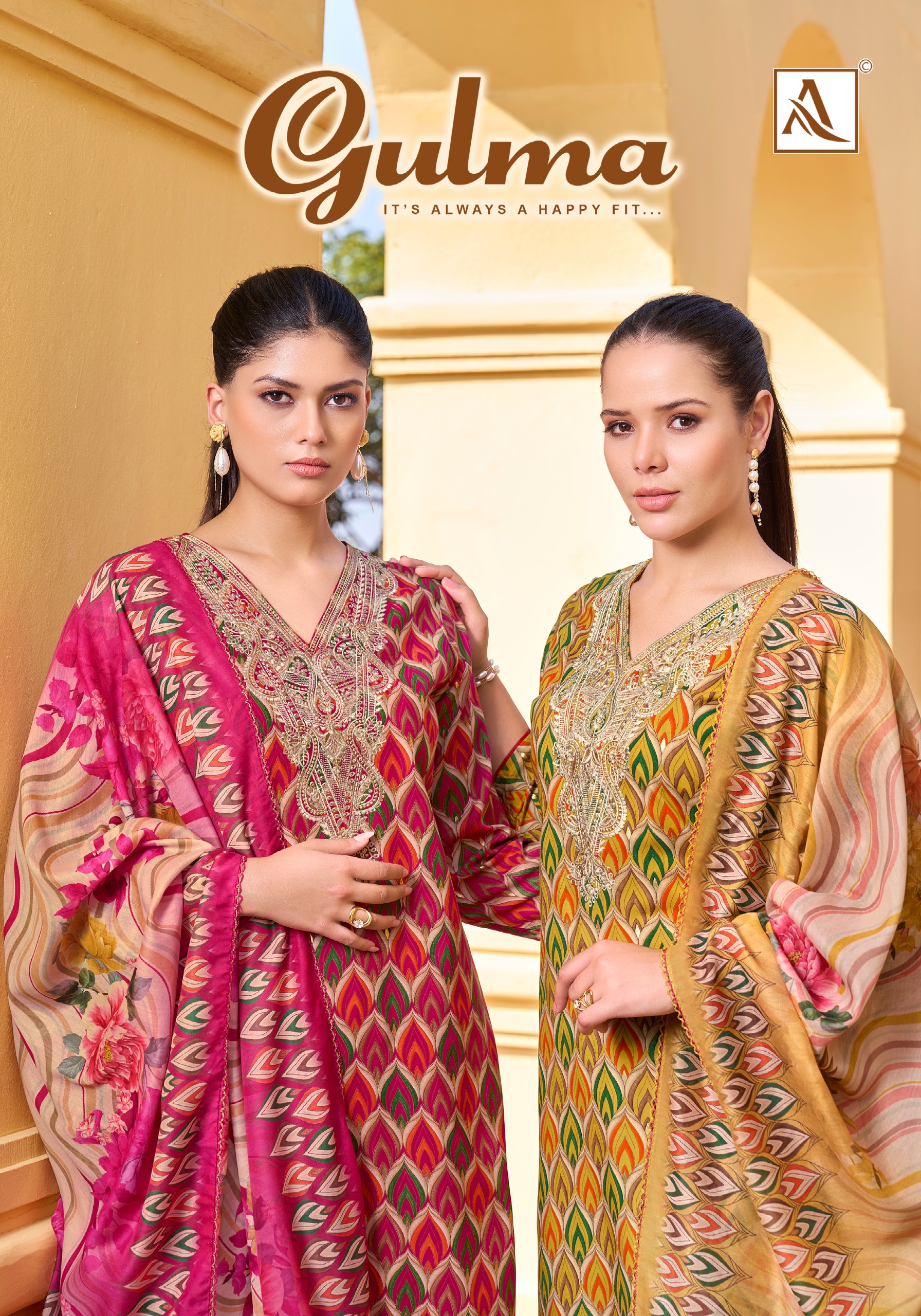 Alok Suit – Gulma