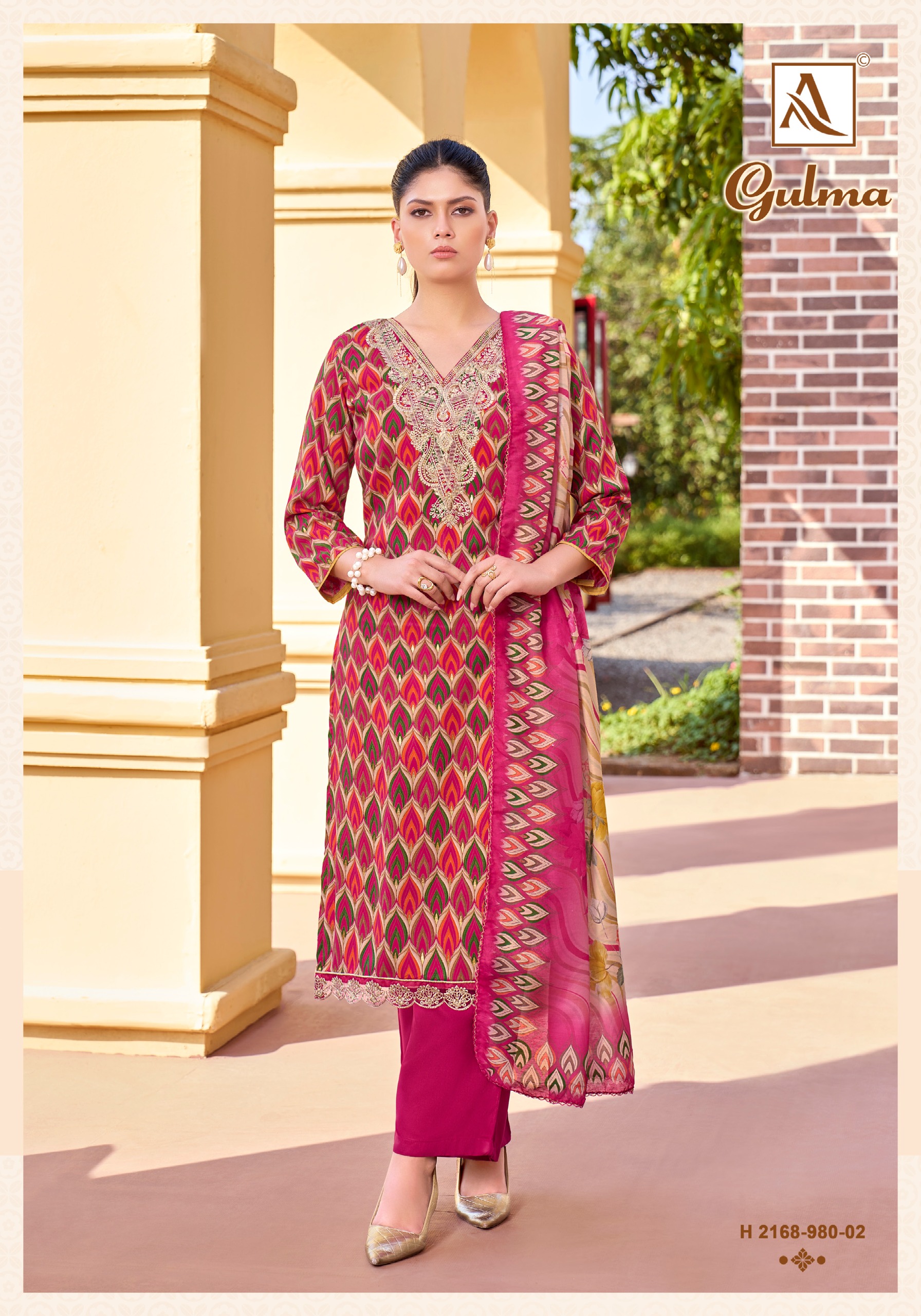 Alok Suit – Gulma