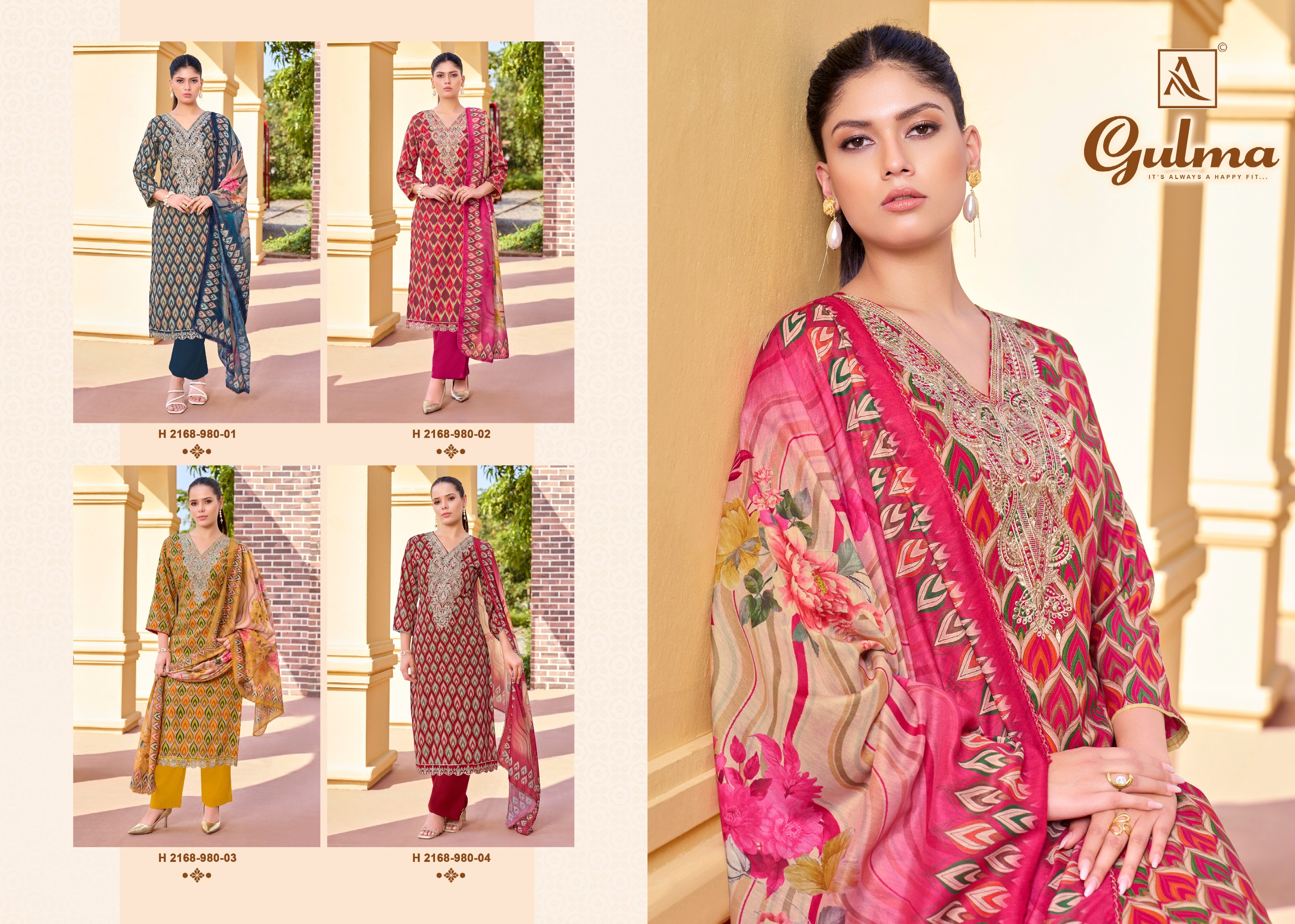 Alok Suit – Gulma